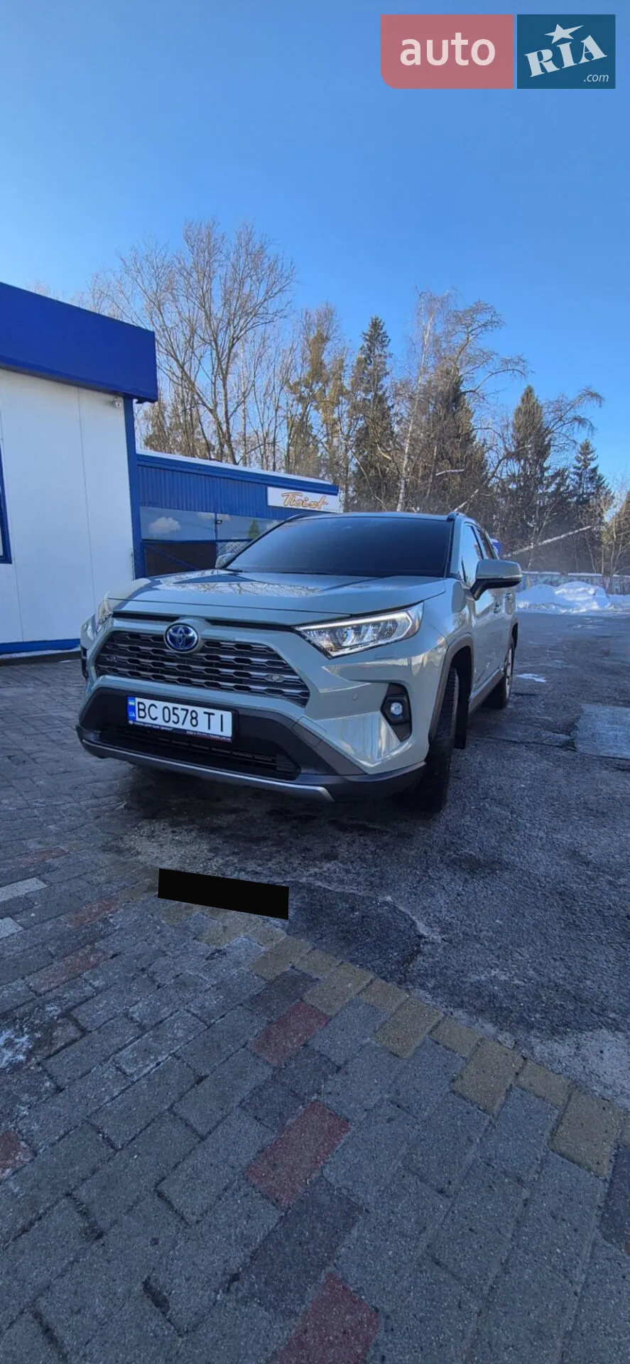 Toyota RAV4, 2023