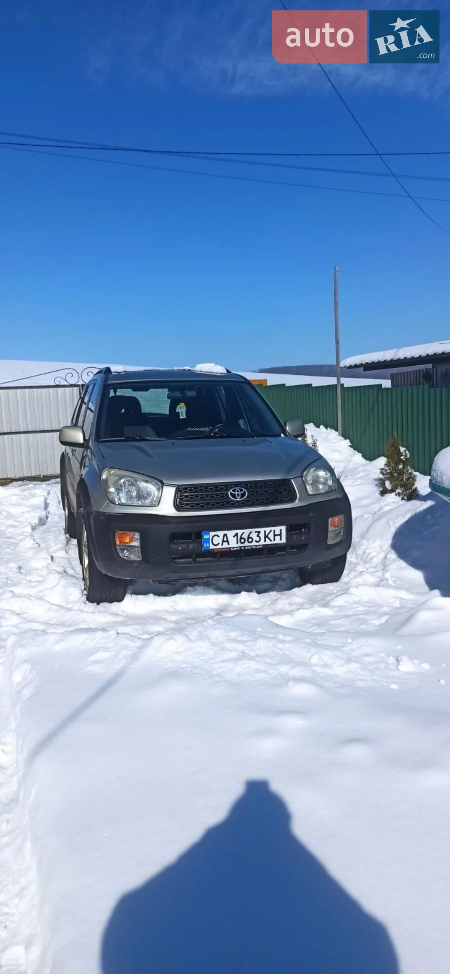 Toyota RAV4, 2001