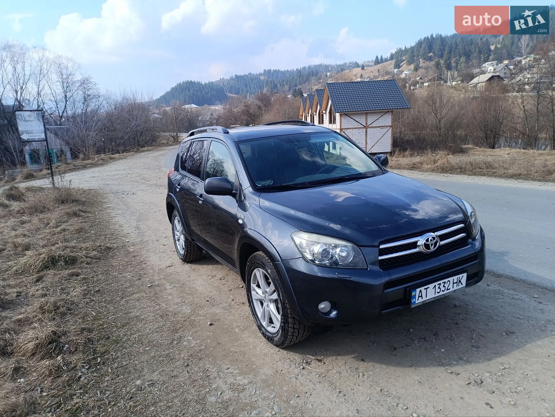 Toyota RAV4, 2008