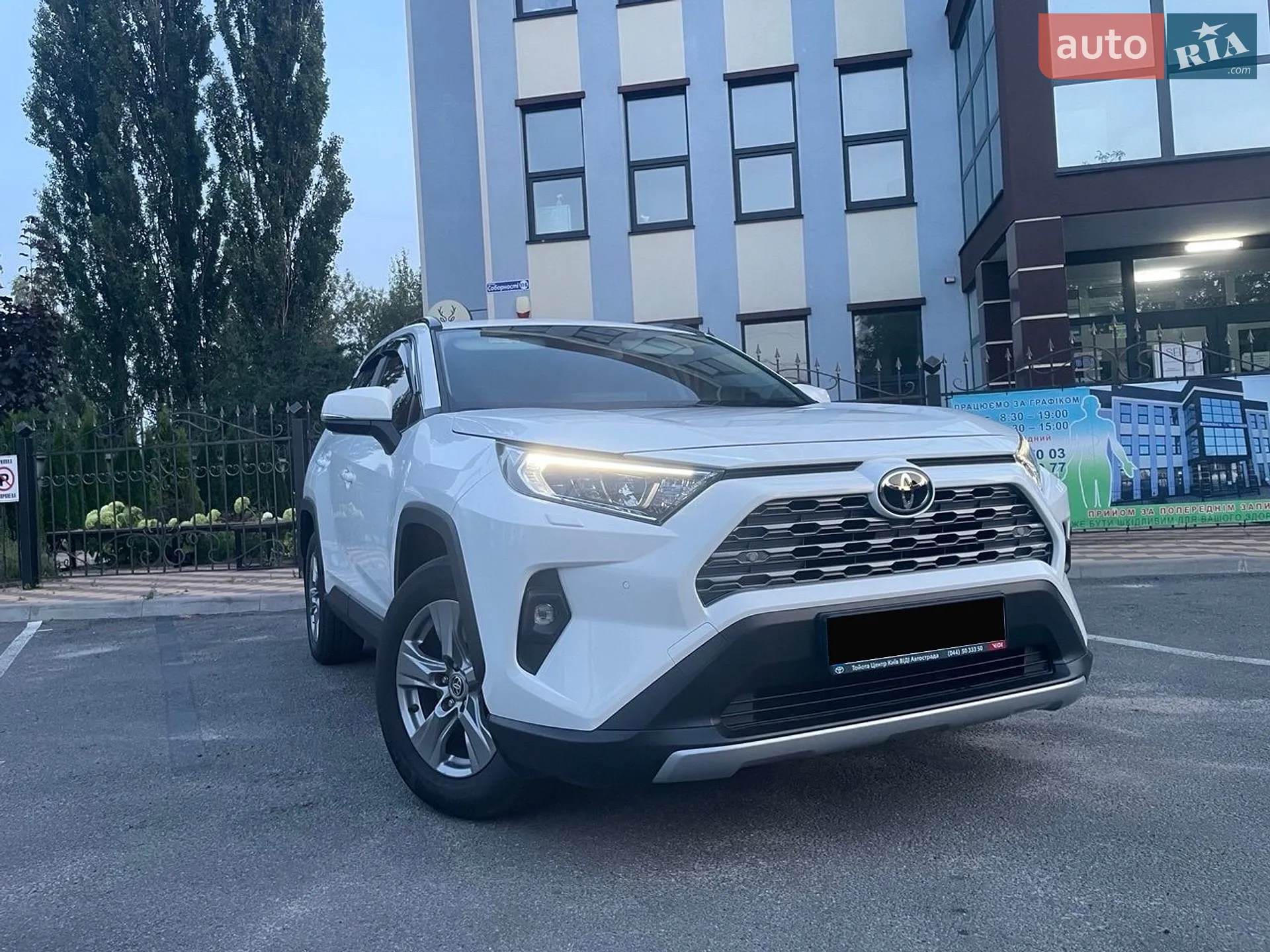 Toyota RAV4, 2023