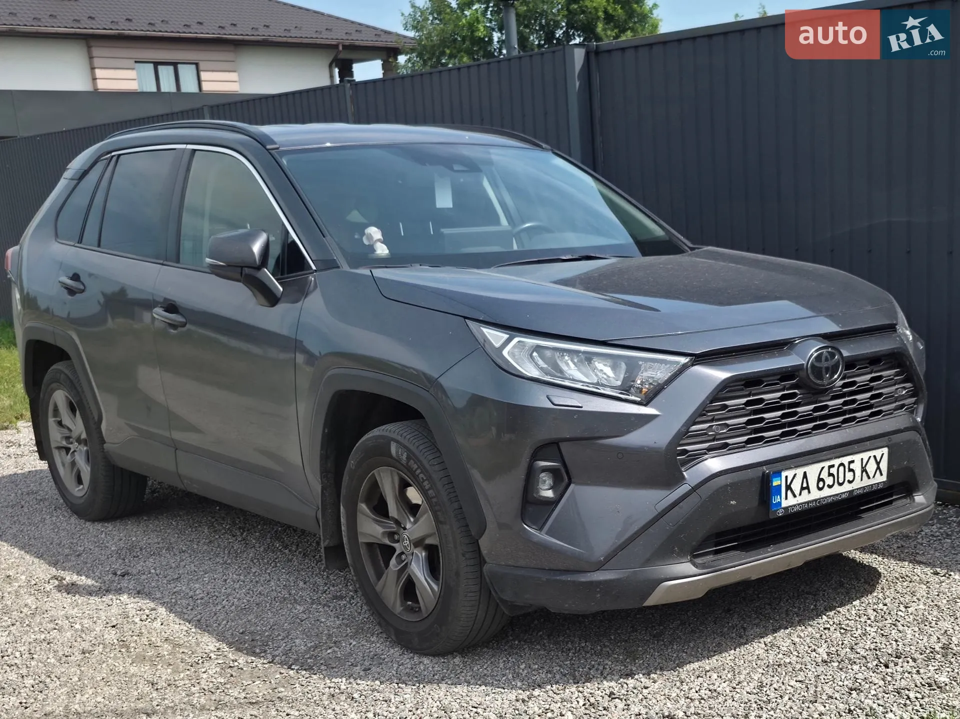 Toyota RAV4, 2023