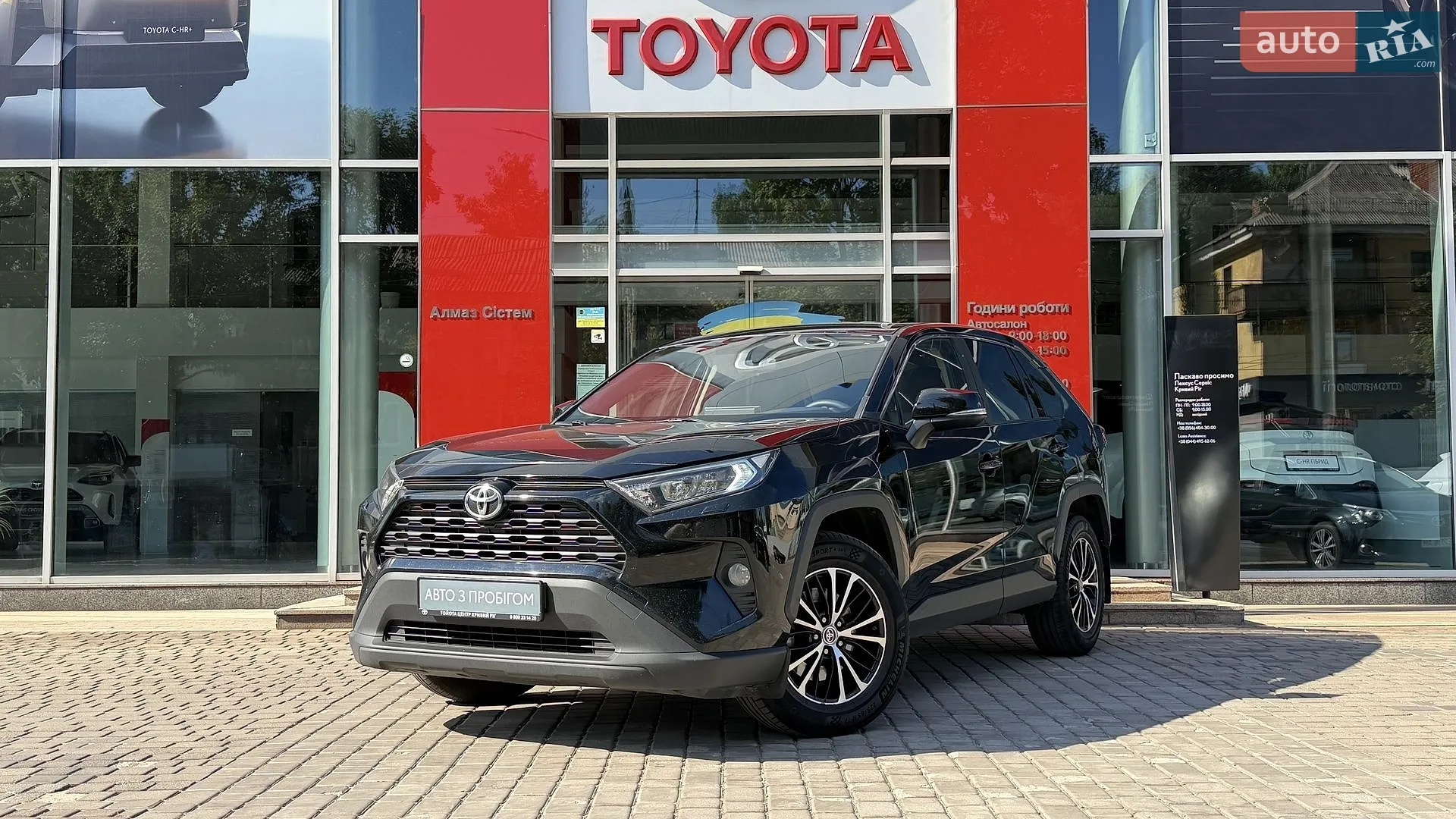 Toyota RAV4, 2019
