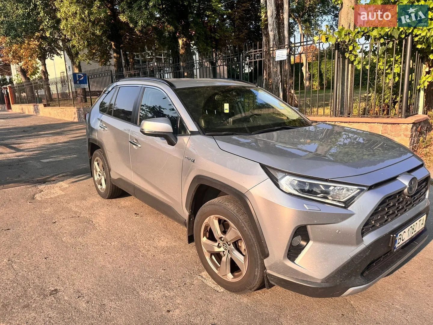 Toyota RAV4, 2020
