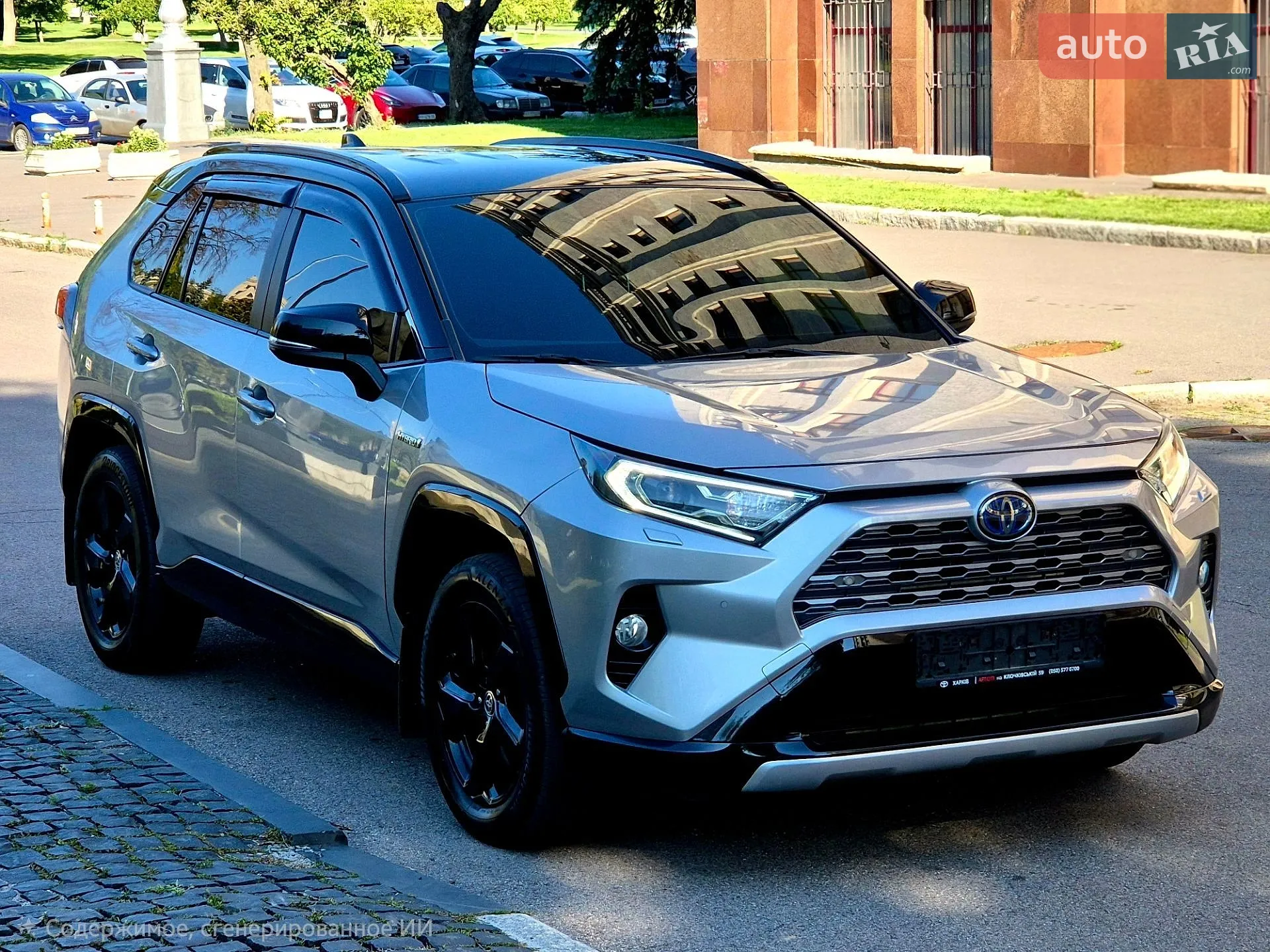 Toyota RAV4, 2020