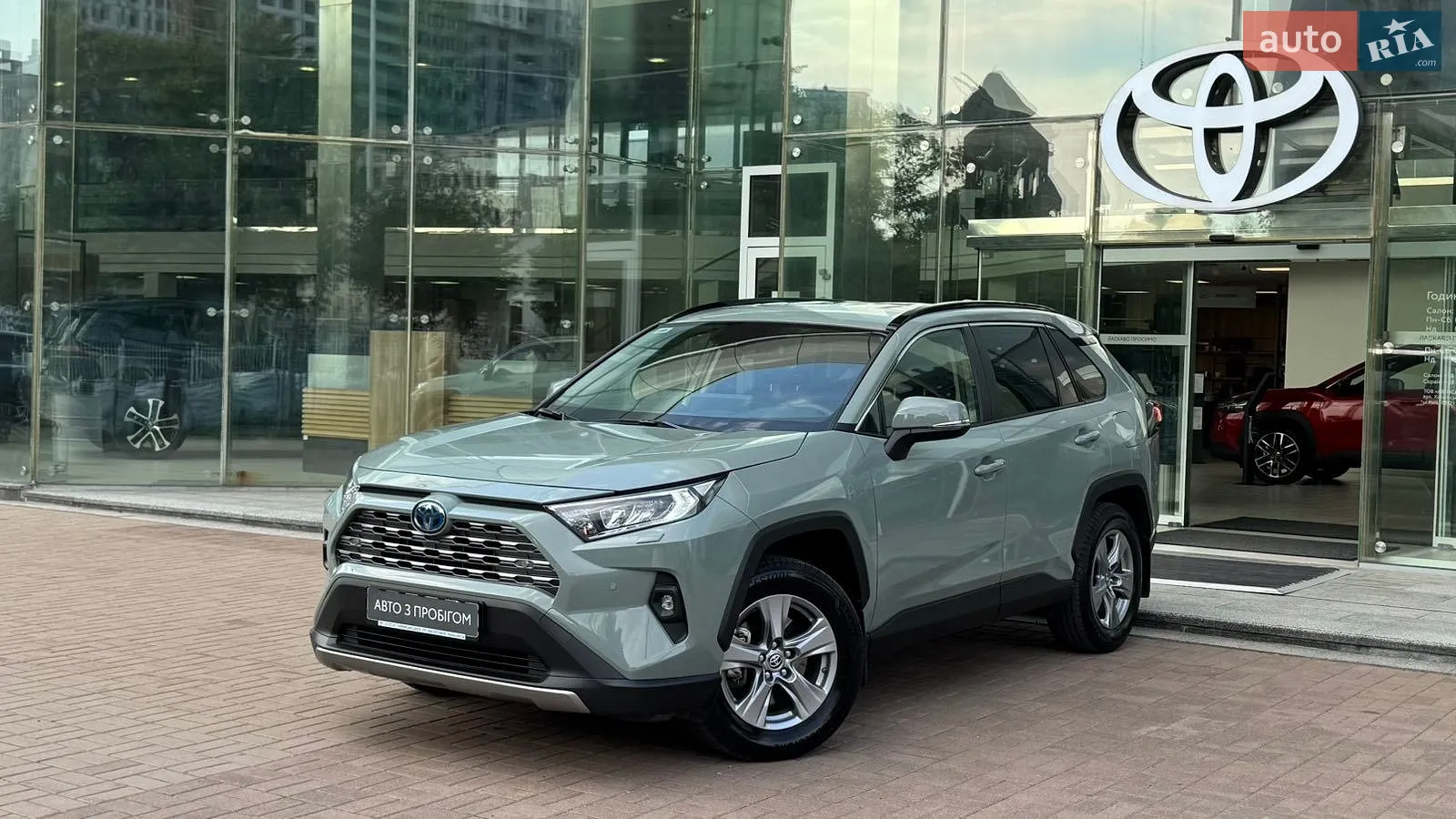 Toyota RAV4, 2025