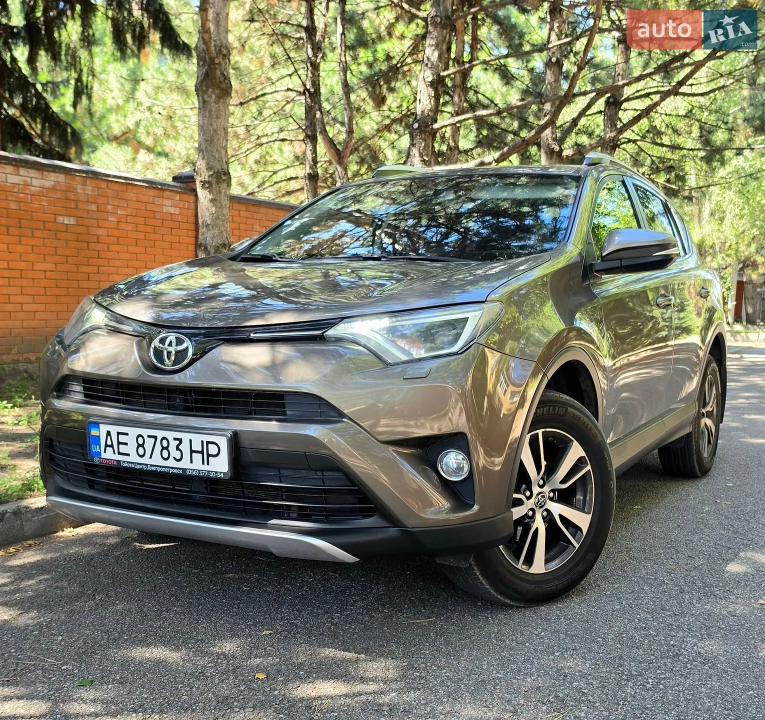 Toyota RAV4, 2016
