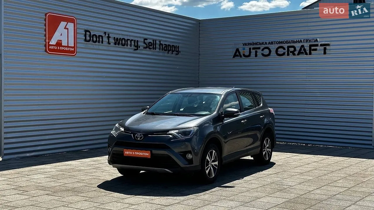 Toyota RAV4, 2018
