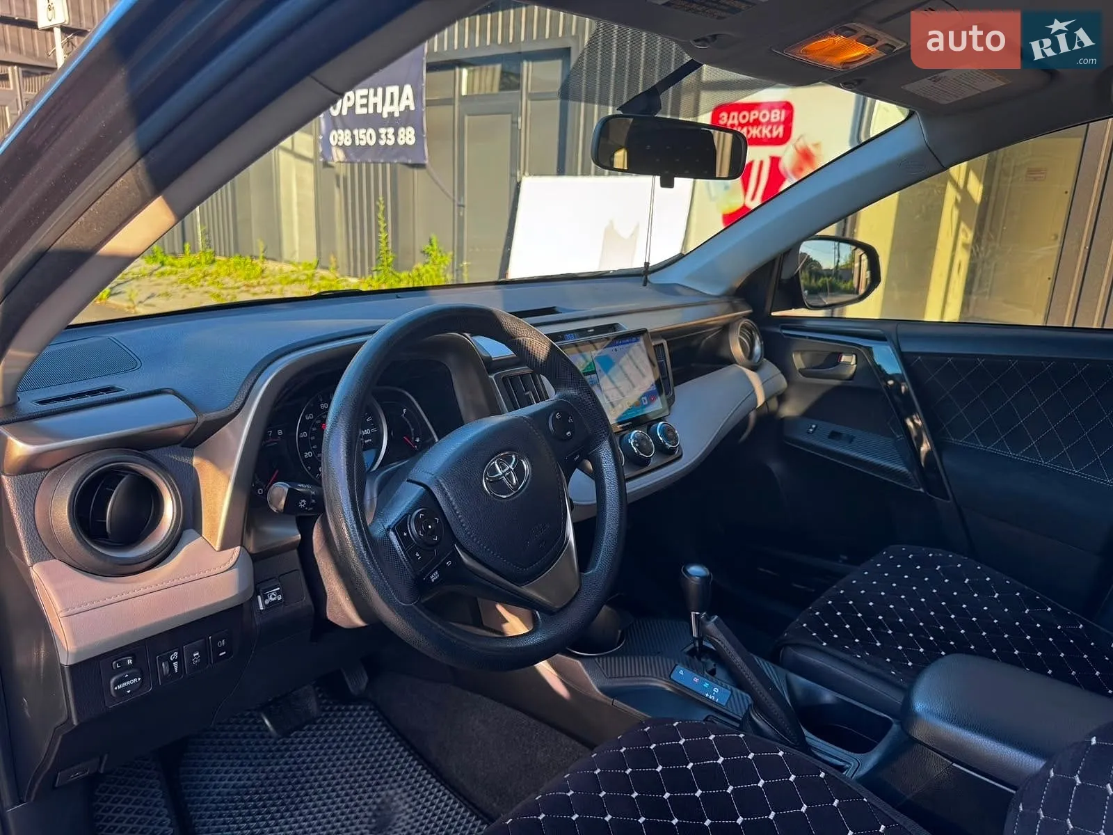 Toyota RAV4, 2014