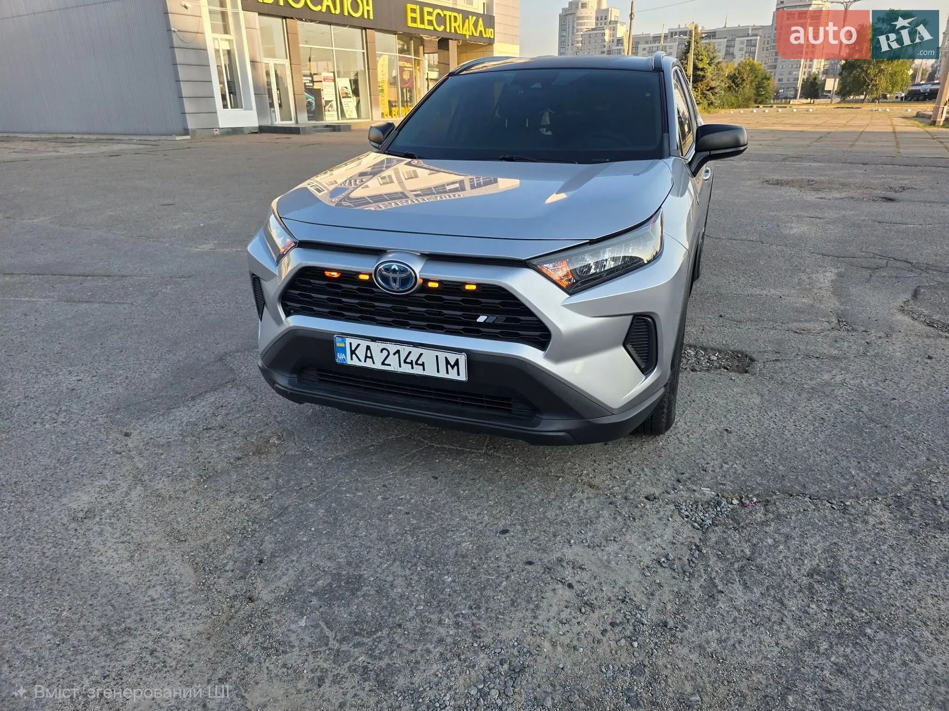 Toyota RAV4, 2020
