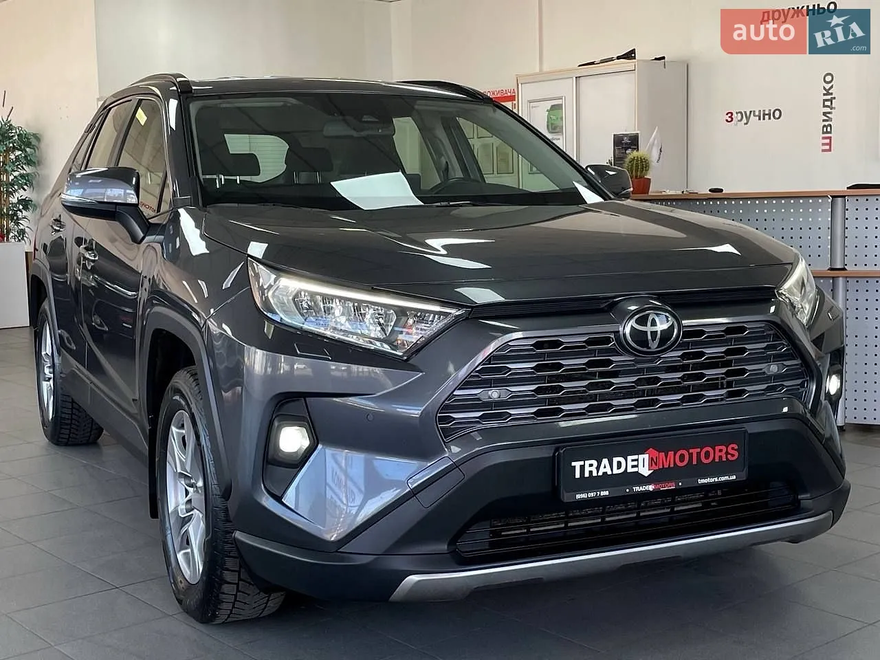 Toyota RAV4, 2023
