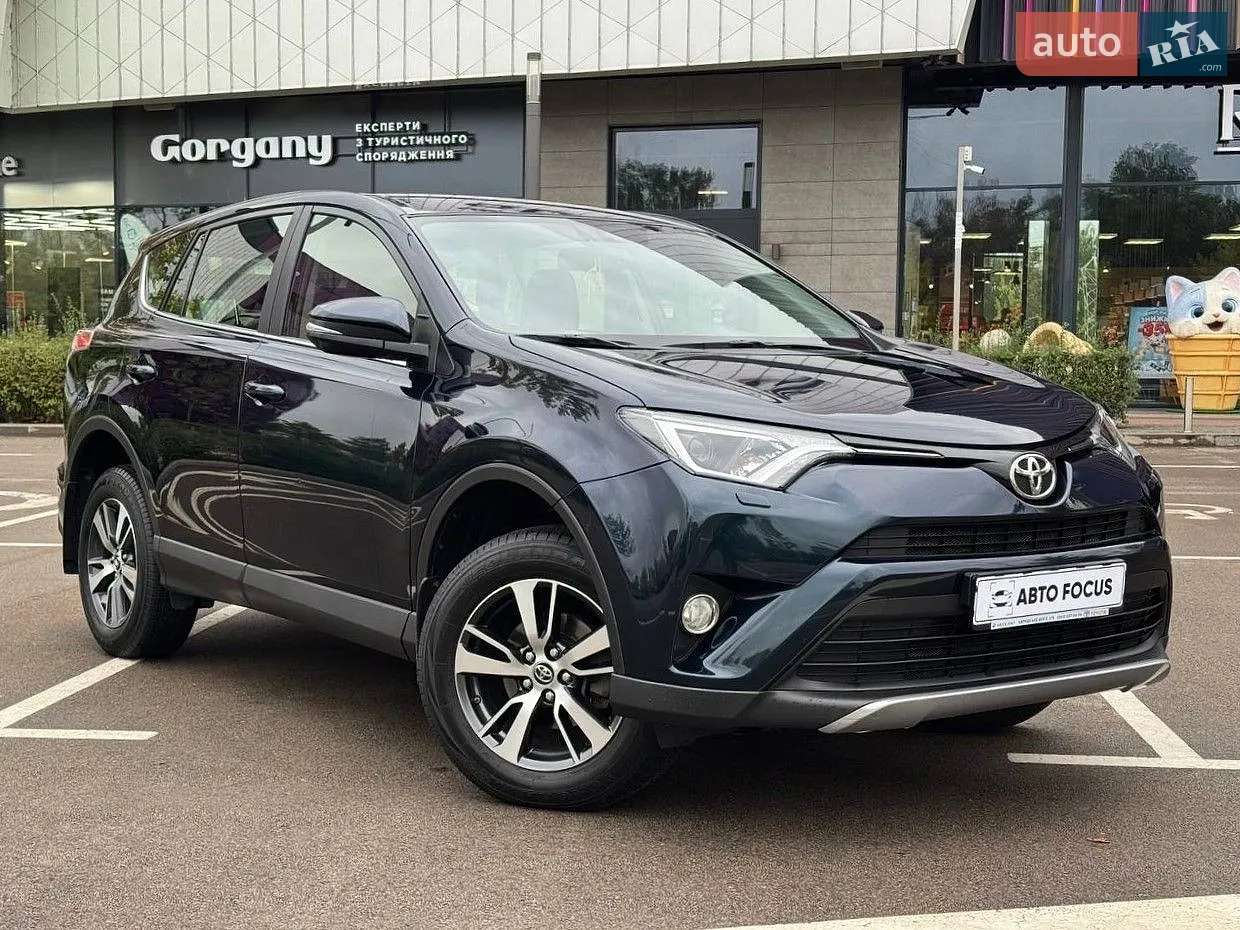 Toyota RAV4, 2017