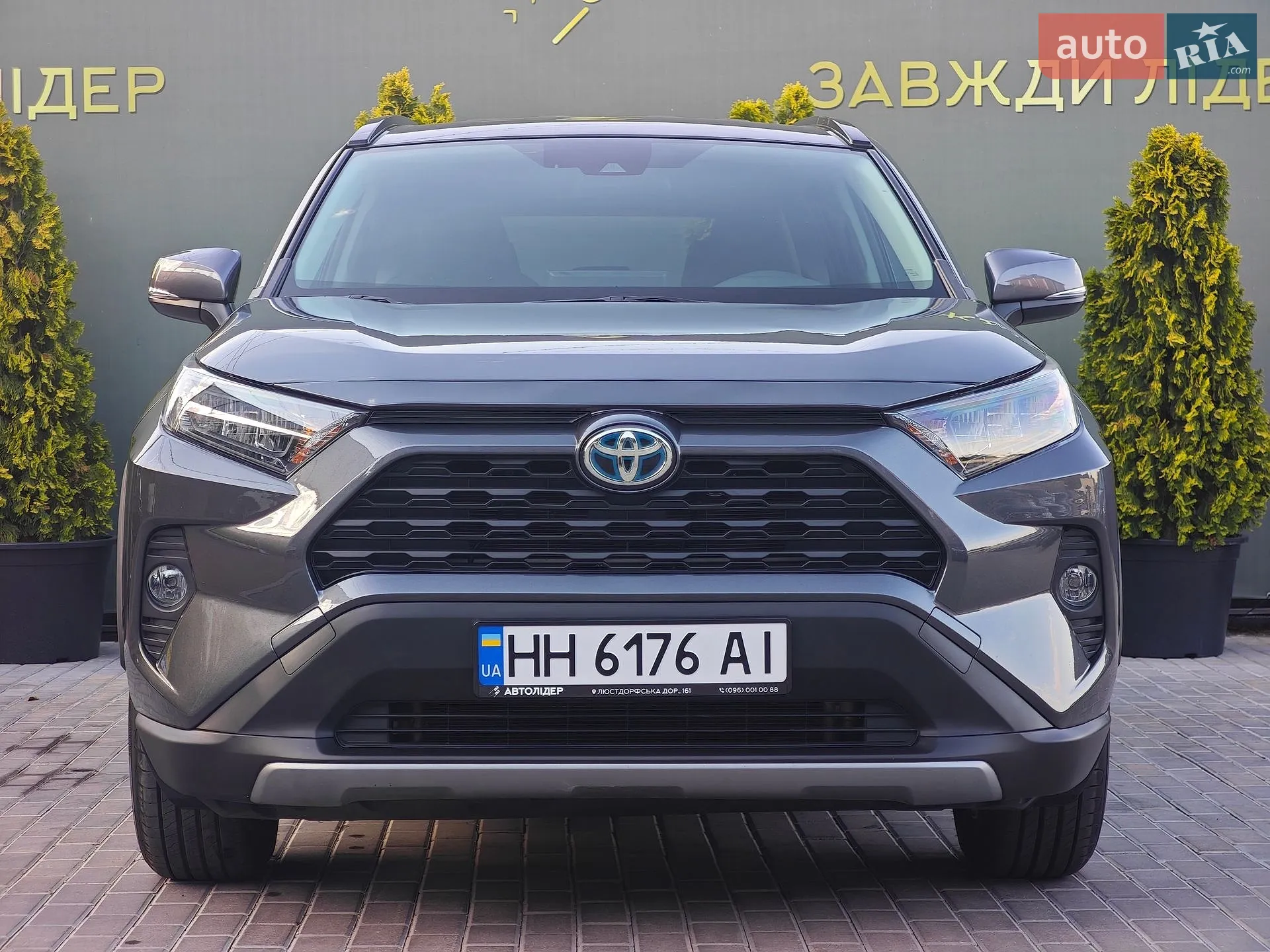 Toyota RAV4, 2020