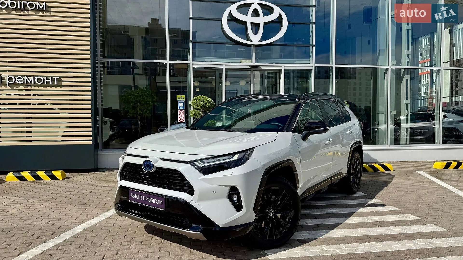Toyota RAV4, 2025