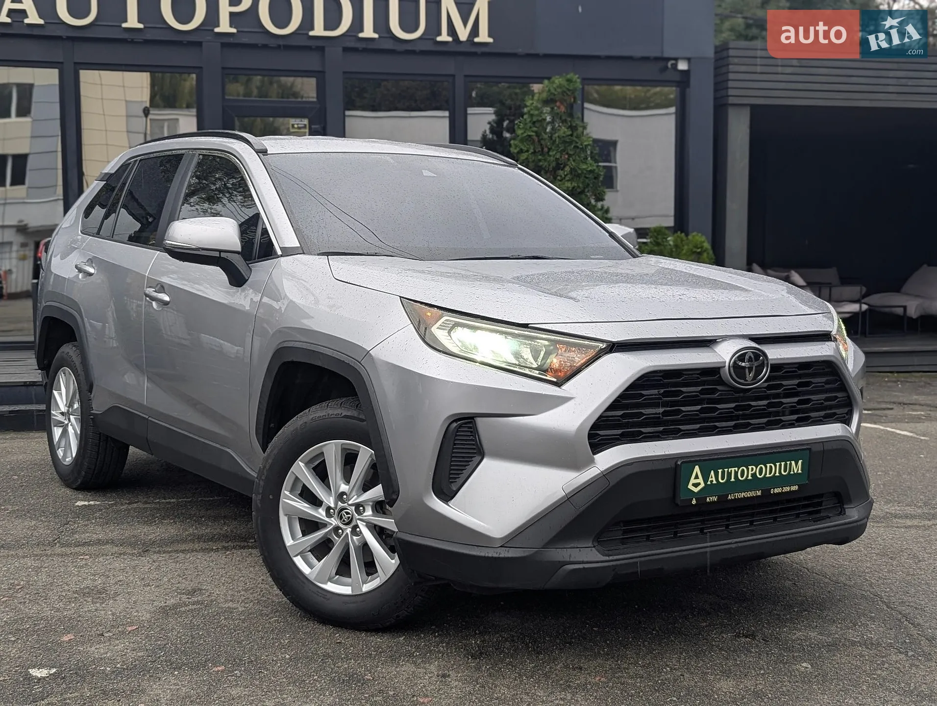 Toyota RAV4, 2020