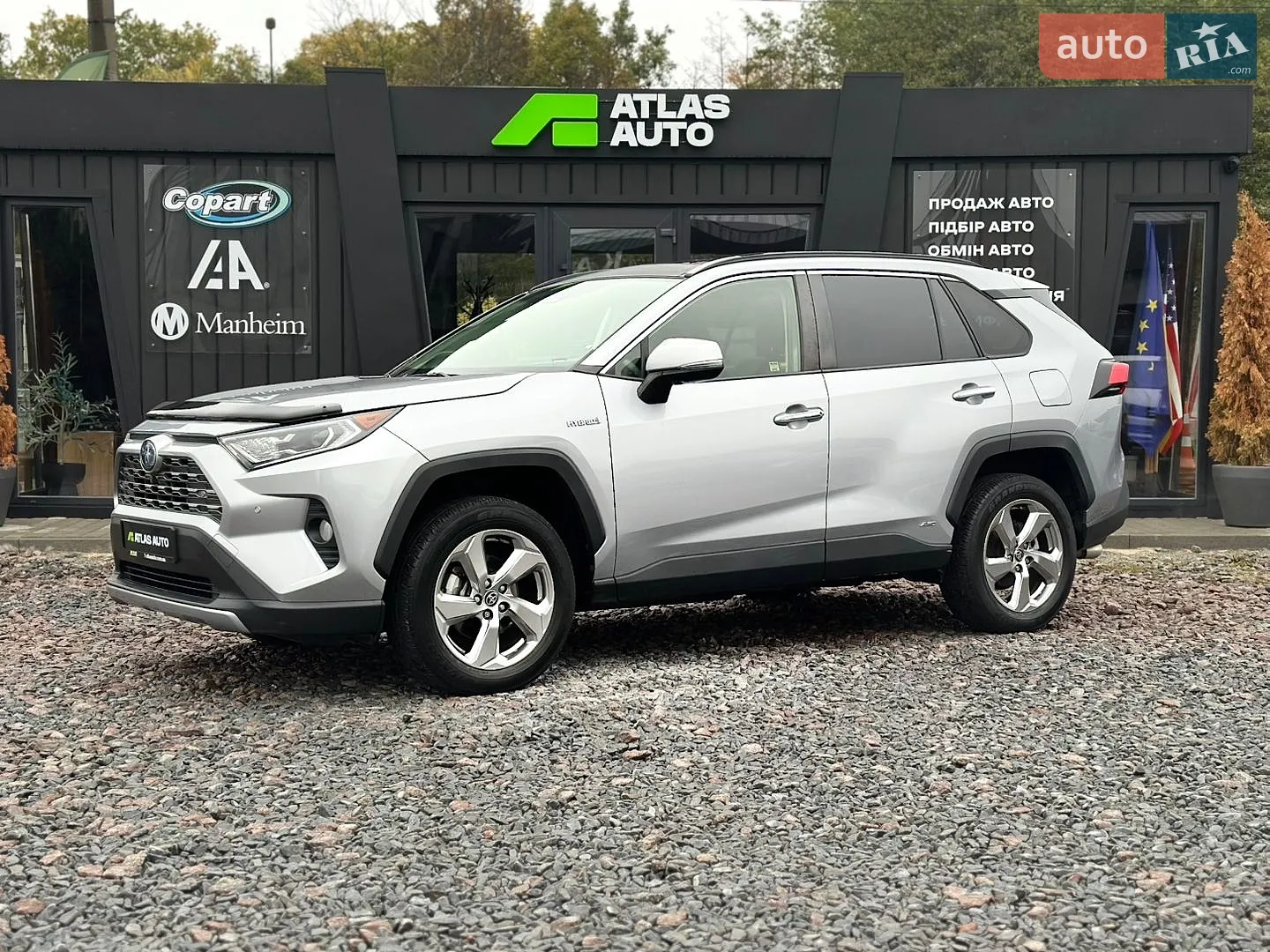 Toyota RAV4, 2020