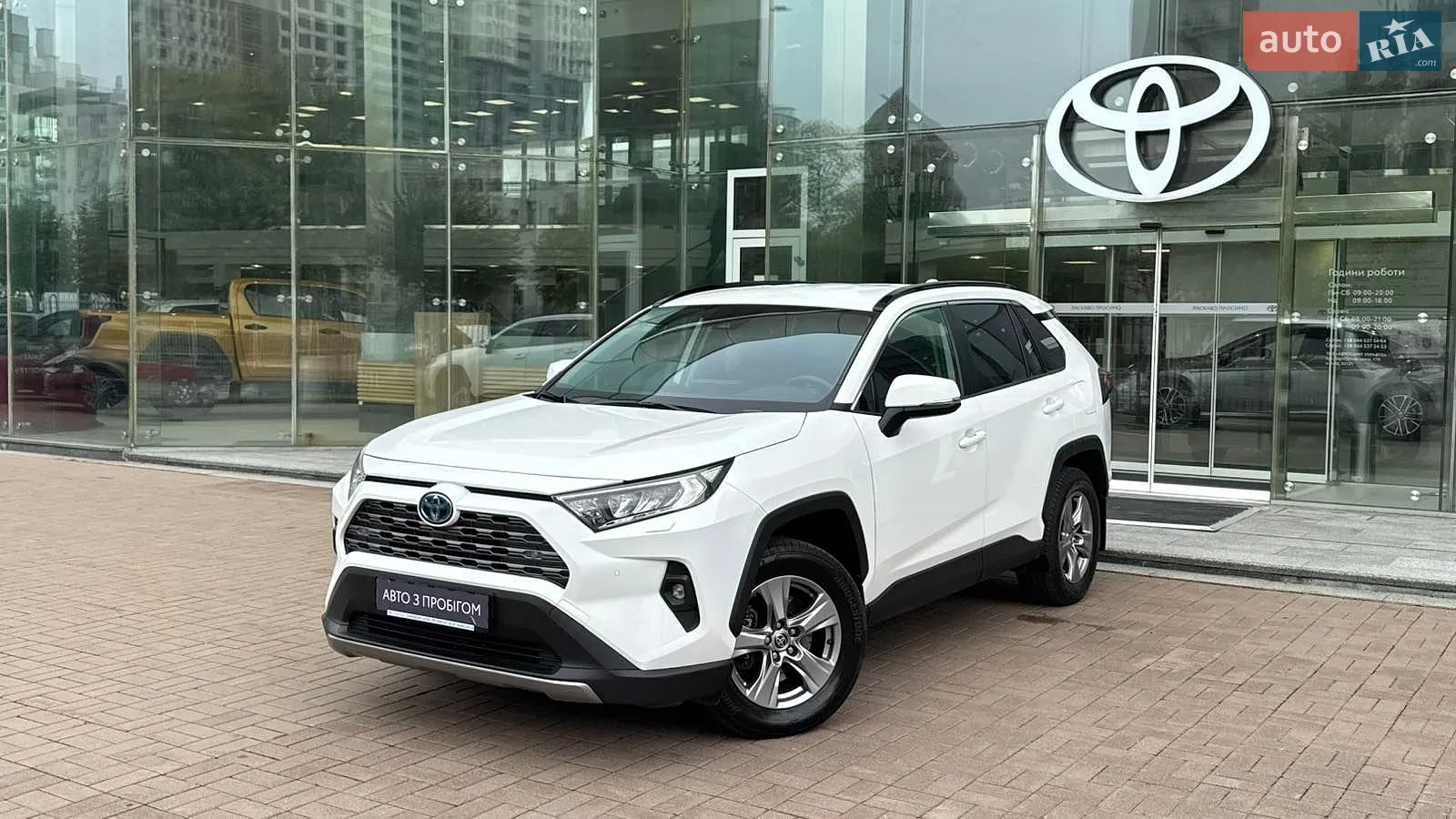 Toyota RAV4, 2022