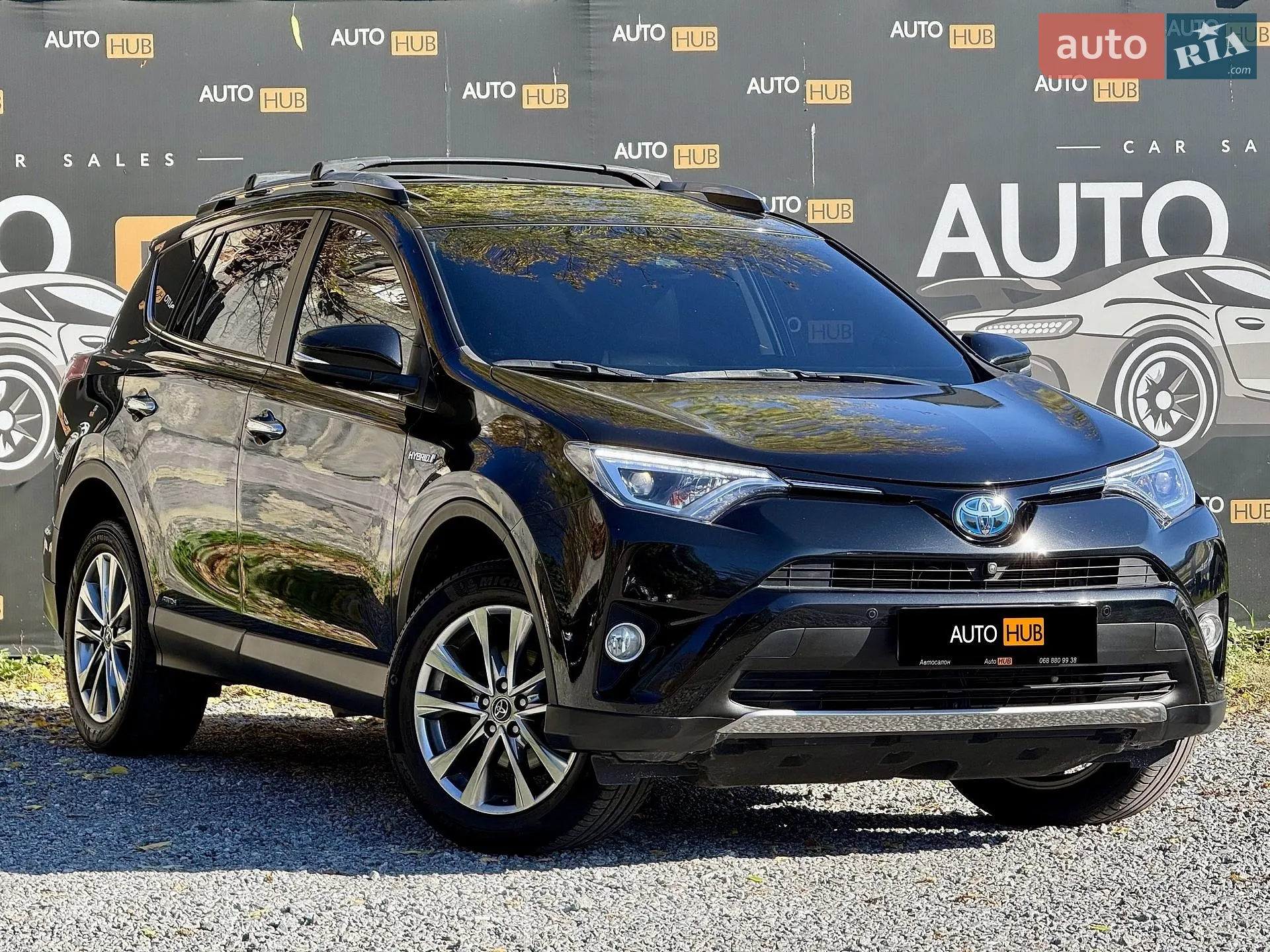 Toyota RAV4, 2017