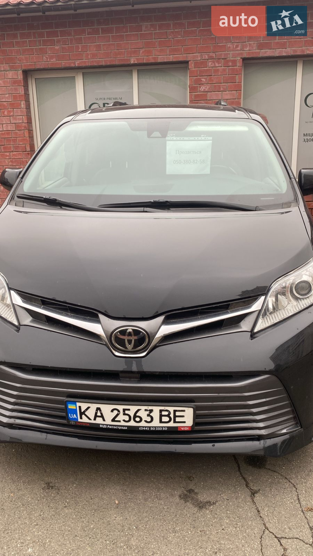 Toyota Sienna, 2018