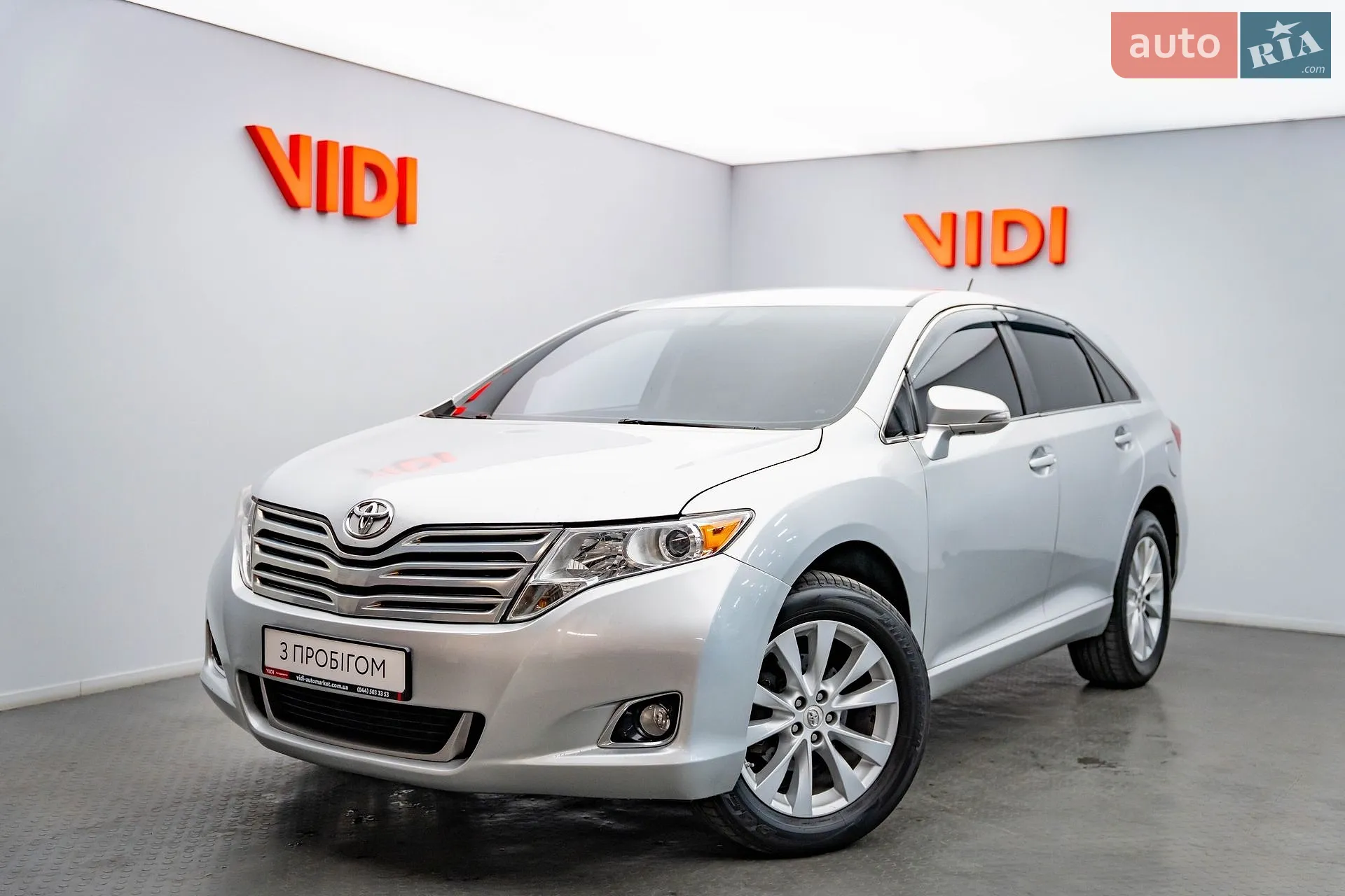 Toyota Venza, 2013