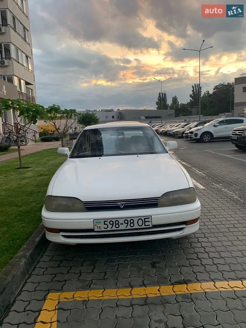 Toyota Vista, 1991