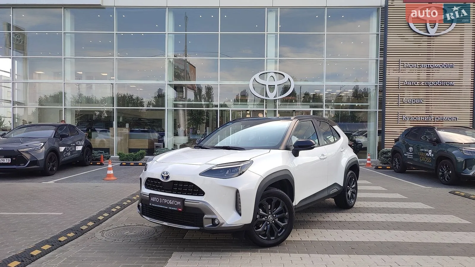 Toyota Yaris Cross, 2023