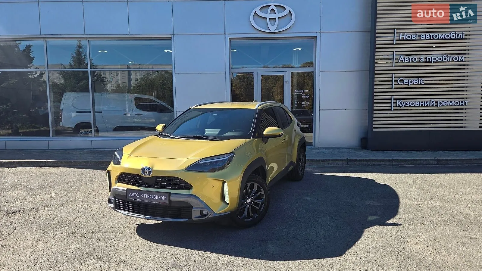 Toyota Yaris Cross, 2021