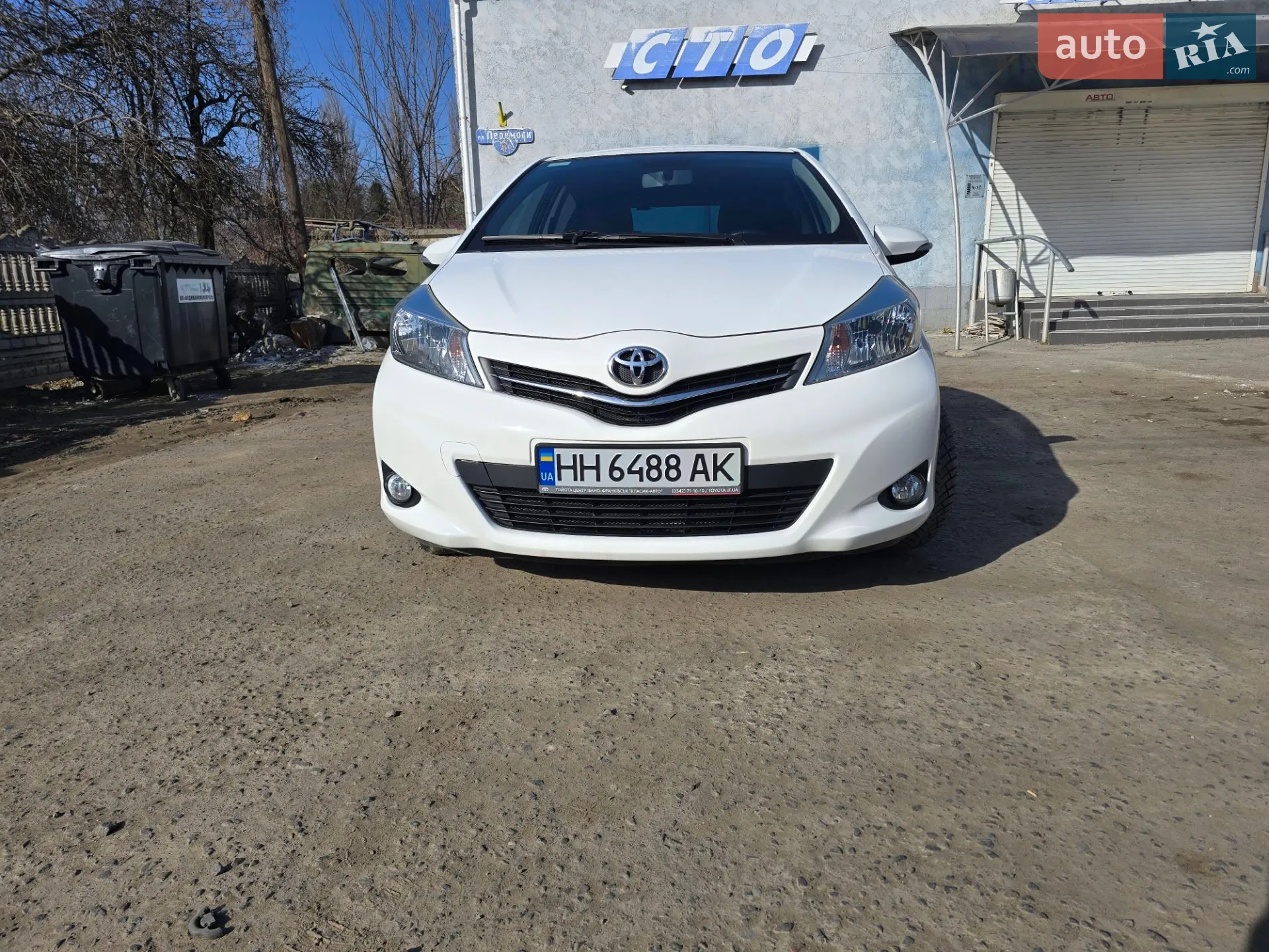 Toyota Yaris, 2013
