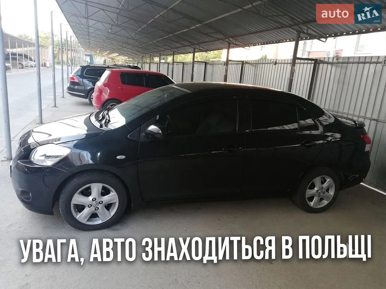 Toyota Yaris, 2007