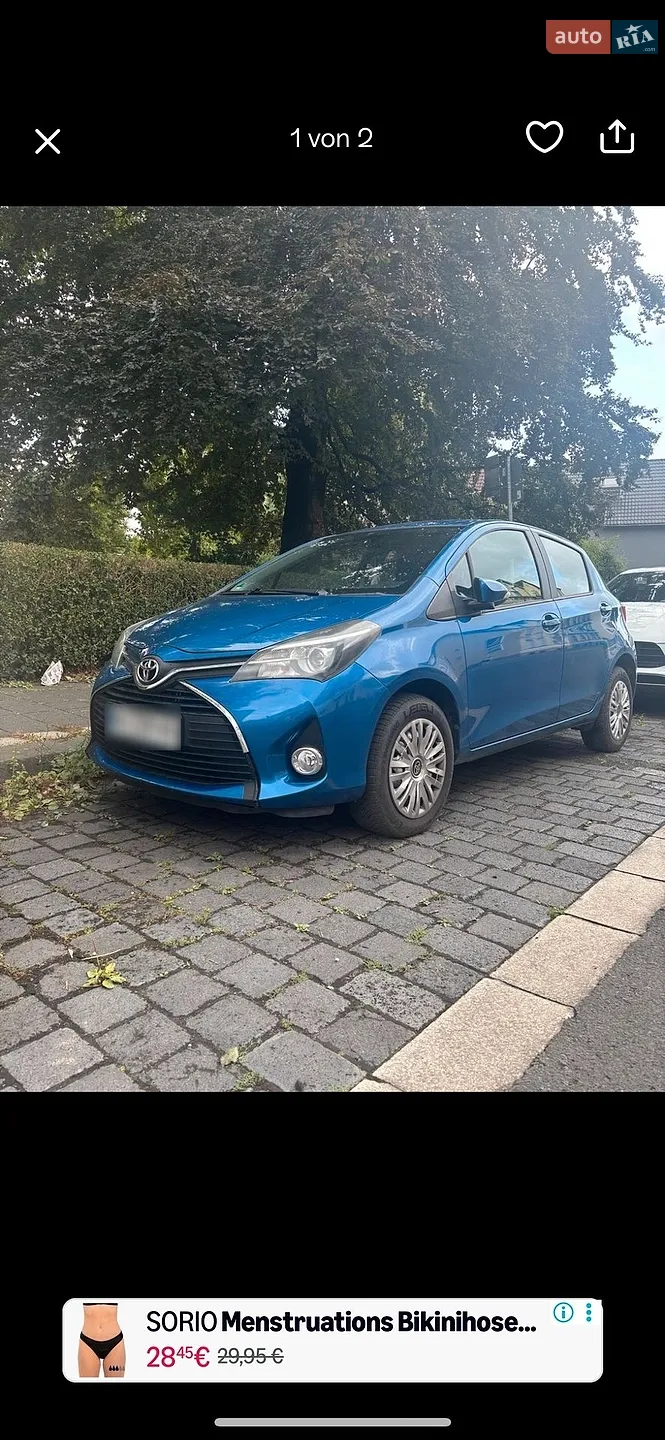 Toyota Yaris 2015 — 1