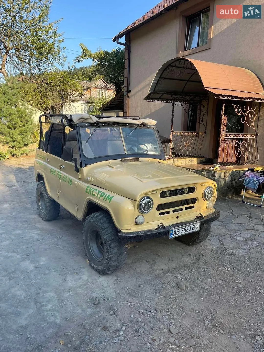 УАЗ 31512, 1995
