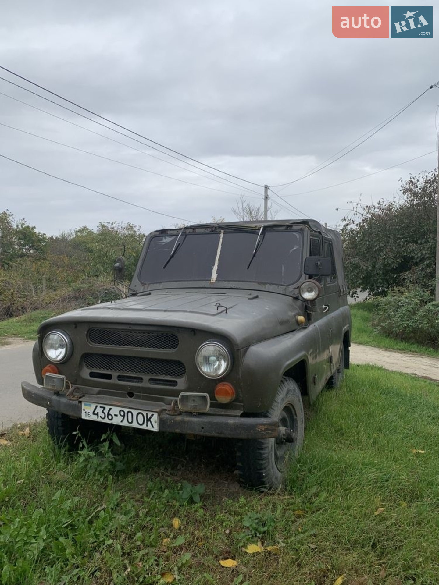 УАЗ 469, 1985