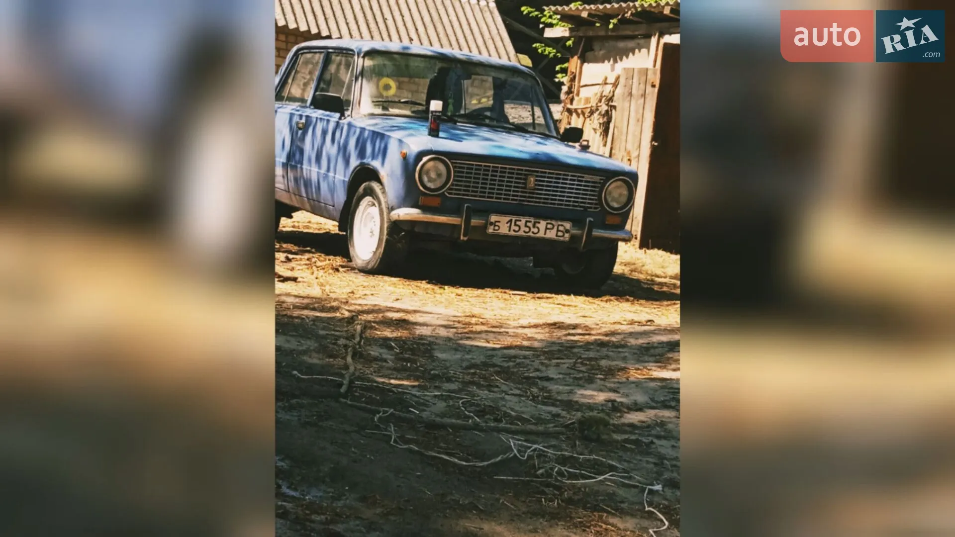 ВАЗ / Lada 2101, 1972