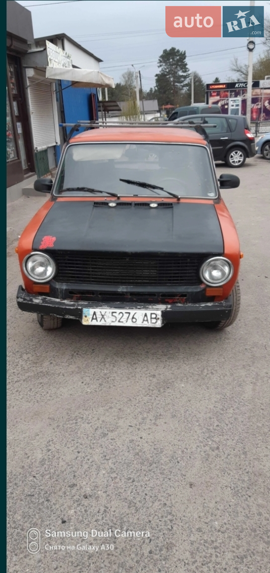 ВАЗ / Lada 2101, 1978