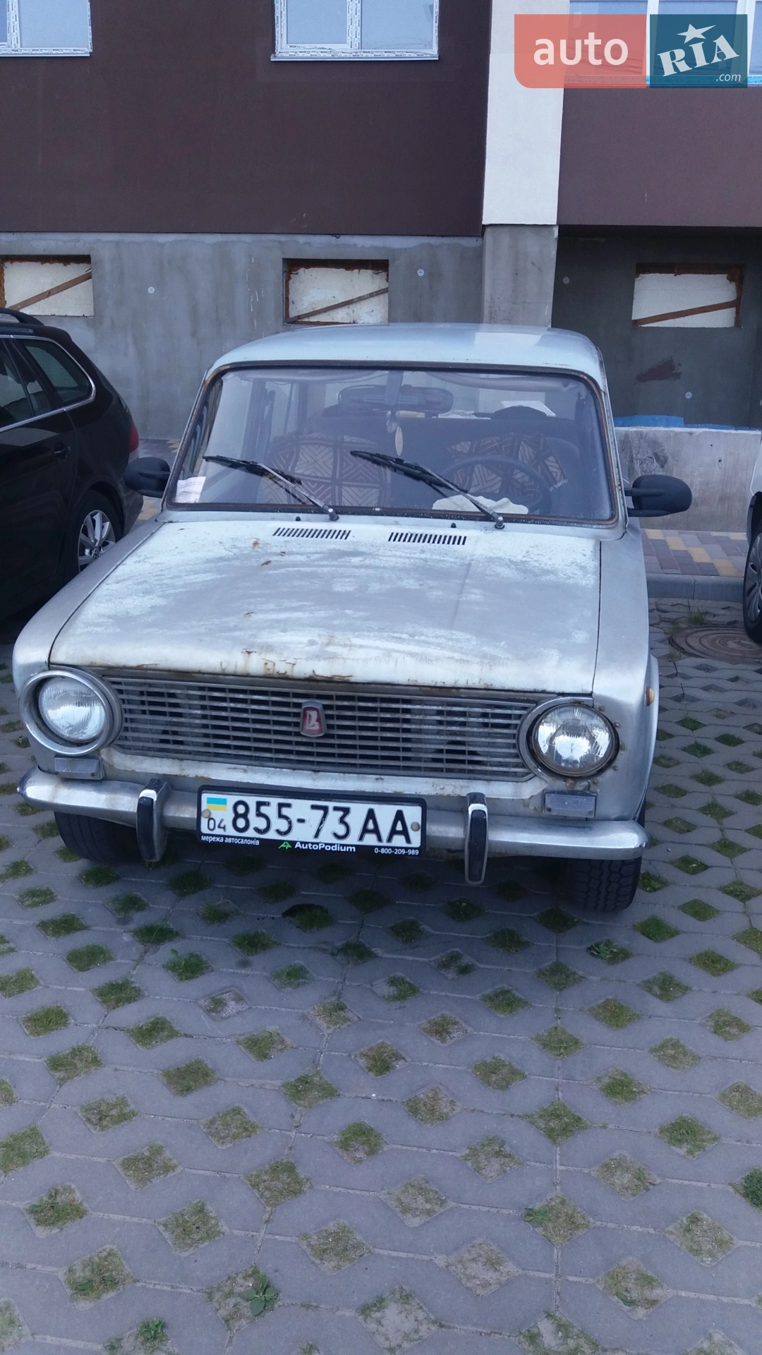 ВАЗ / Lada 2101, 1971