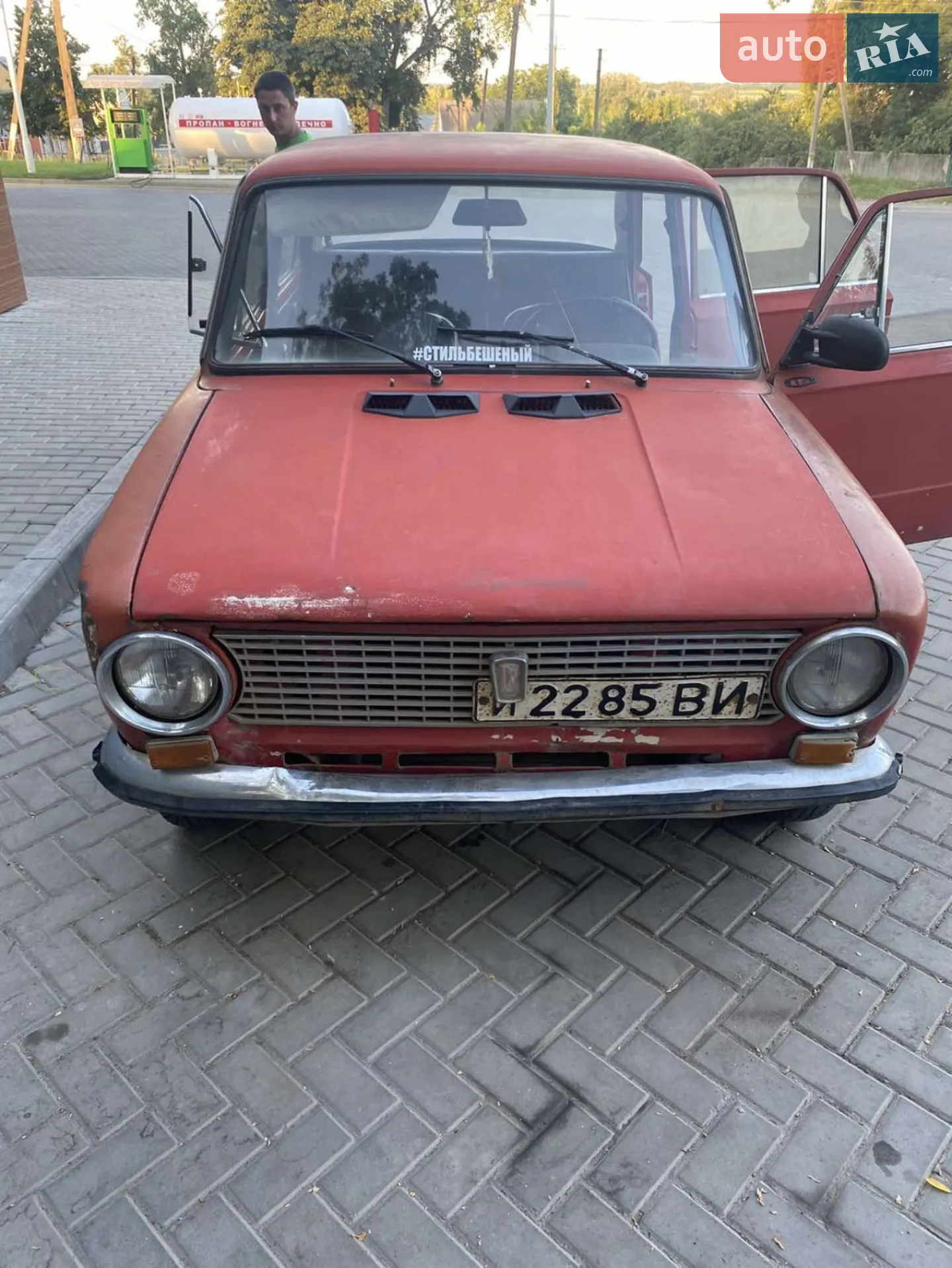 ВАЗ / Lada 2101, 1984