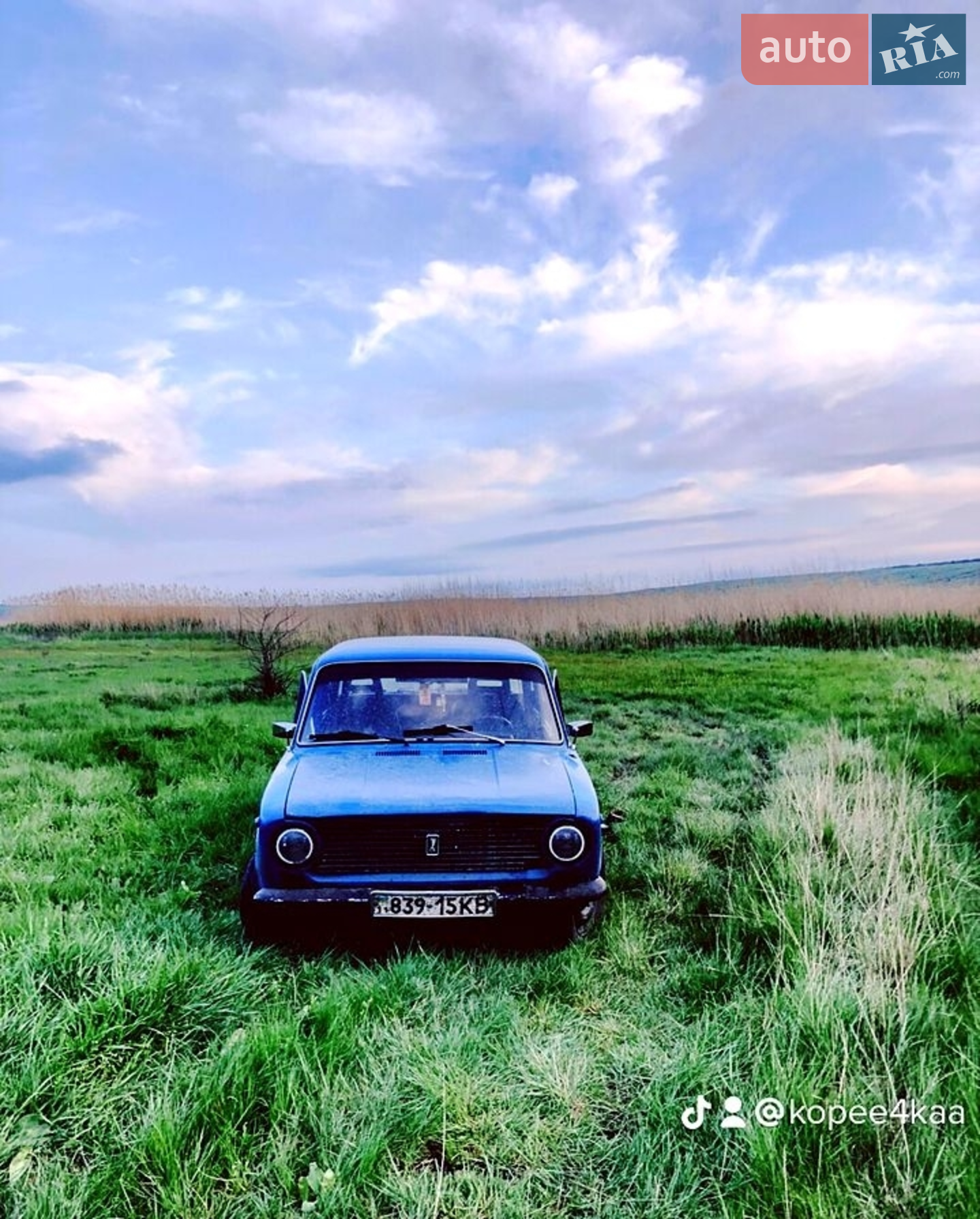 ВАЗ / Lada 2101, 1973