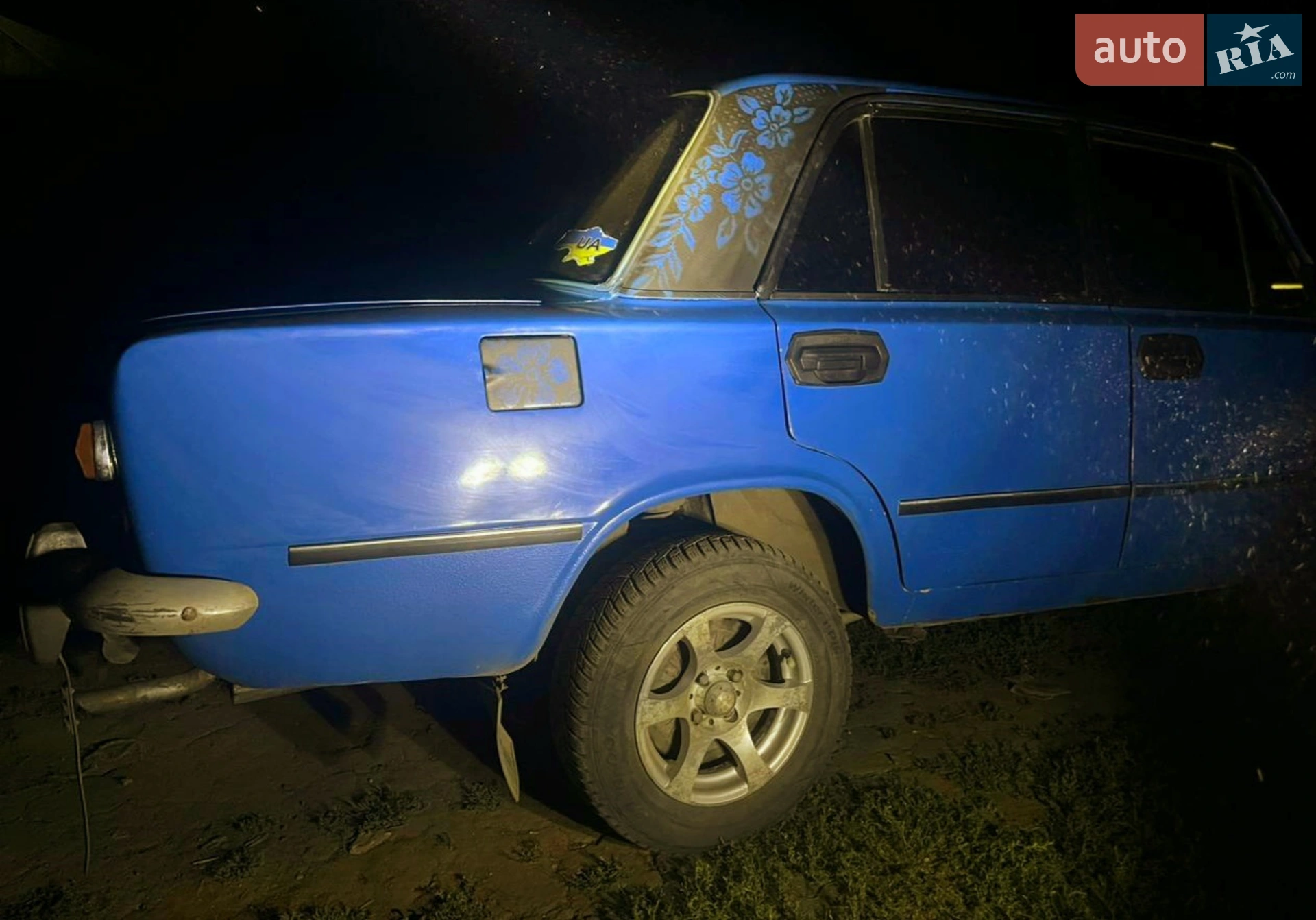 ВАЗ / Lada 2101, 1975