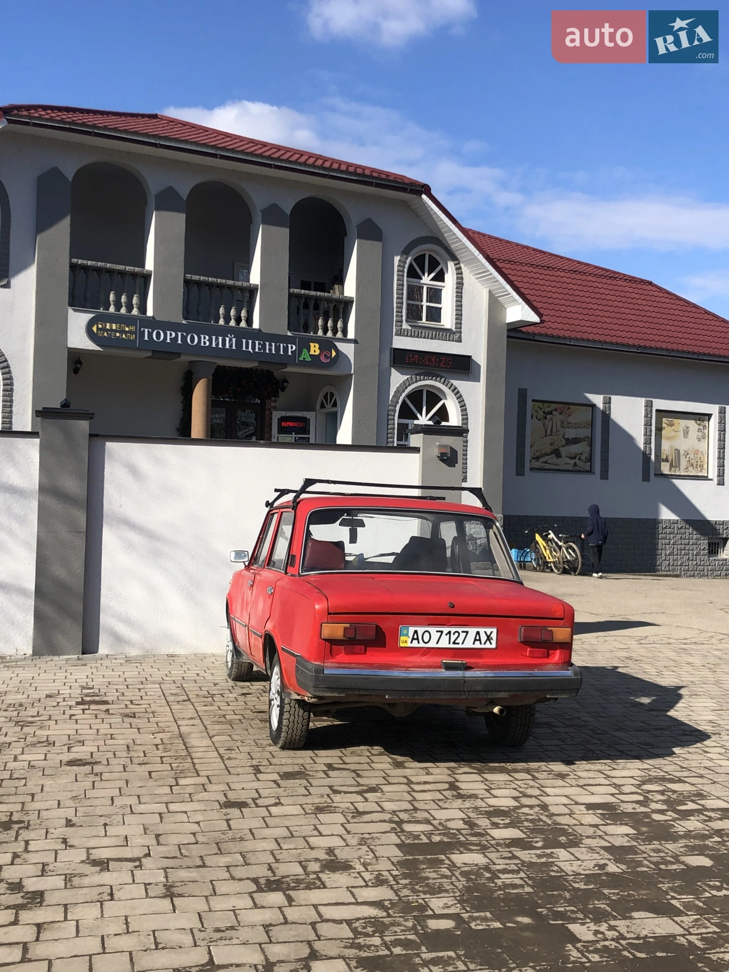 ВАЗ / Lada 2101, 1984