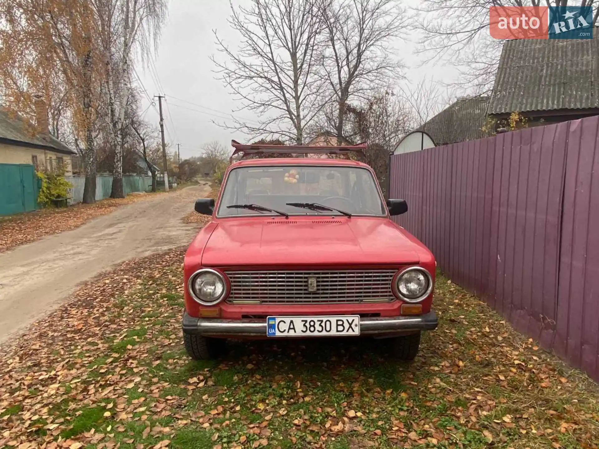 ВАЗ / Lada 2101, 1975