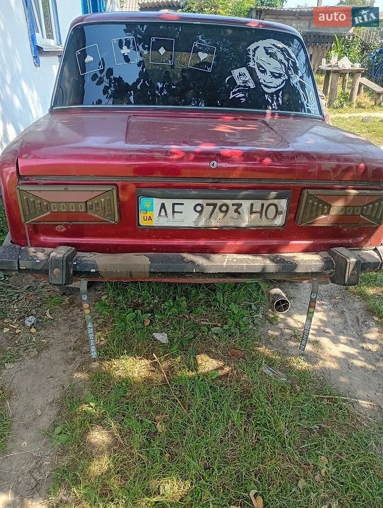ВАЗ / Lada 2101, 1975