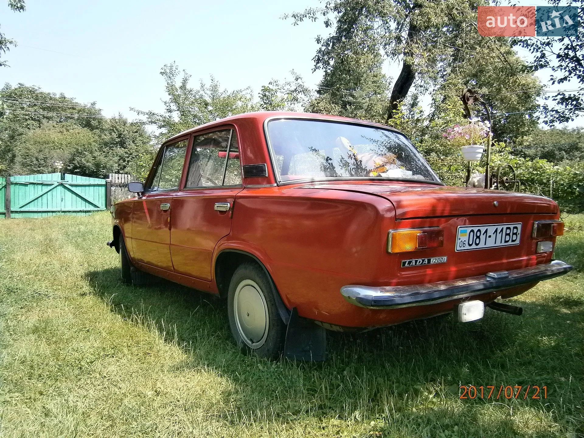 ВАЗ / Lada 2101, 1984