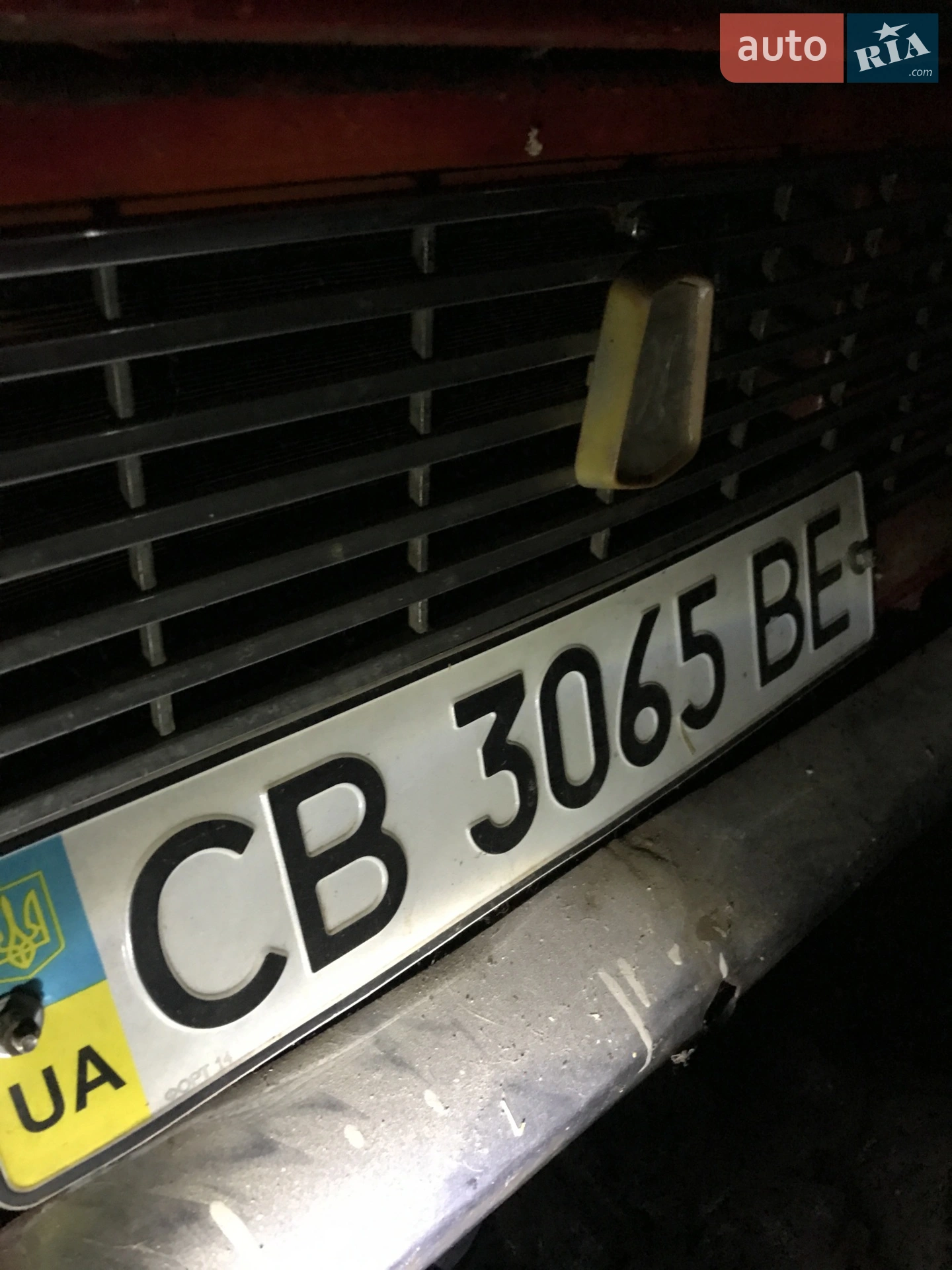 ВАЗ / Lada 2102, 1975
