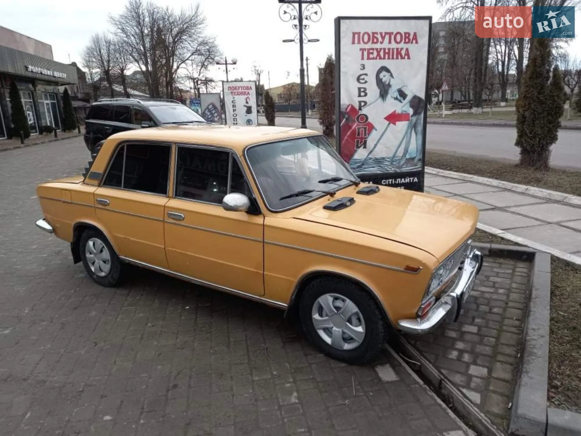 ВАЗ / Lada 2103, 1978