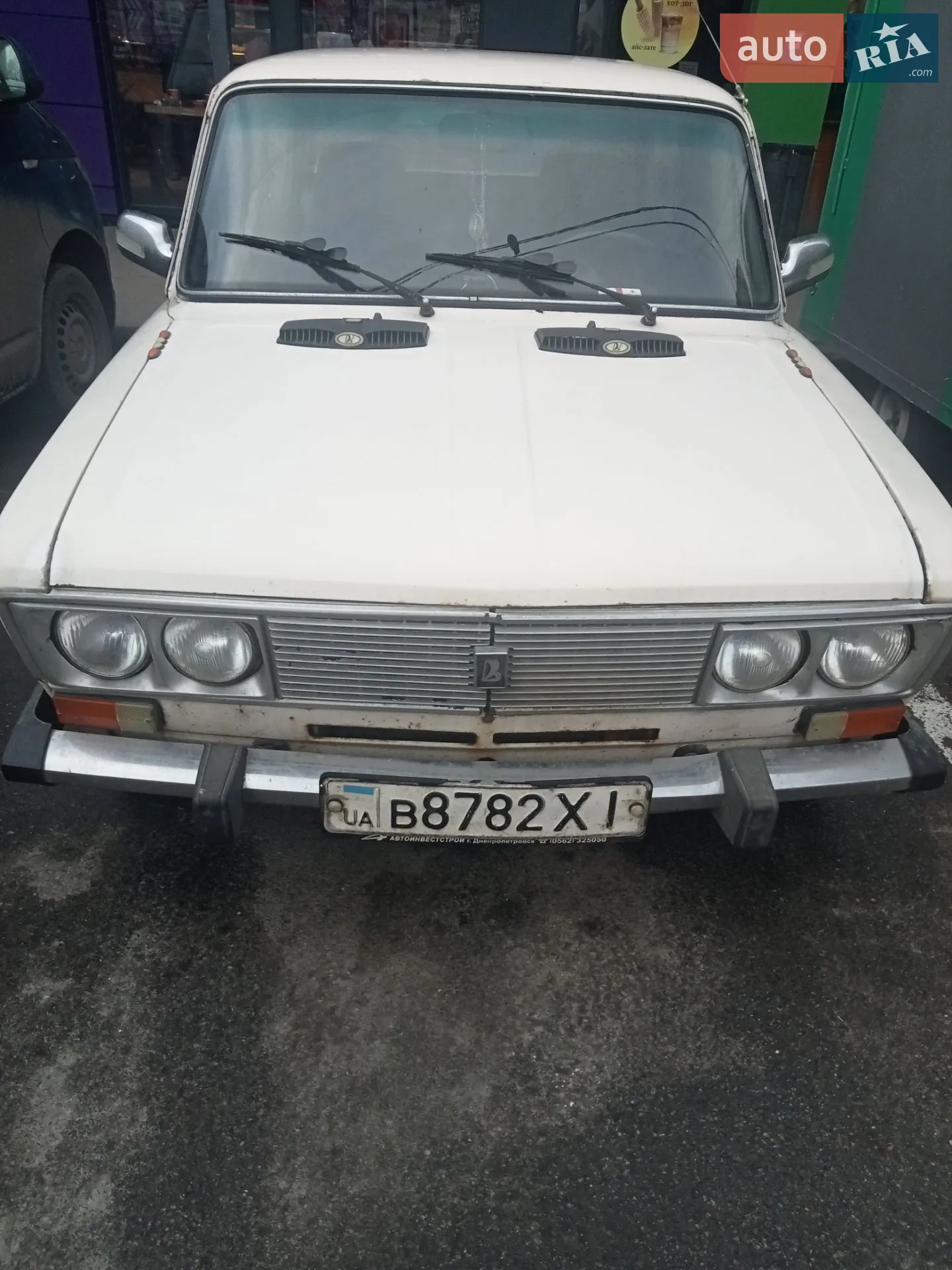 ВАЗ / Lada 2103, 1974