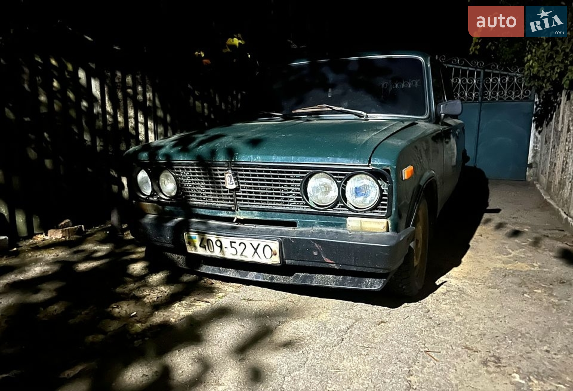 ВАЗ / Lada 2103, 1976