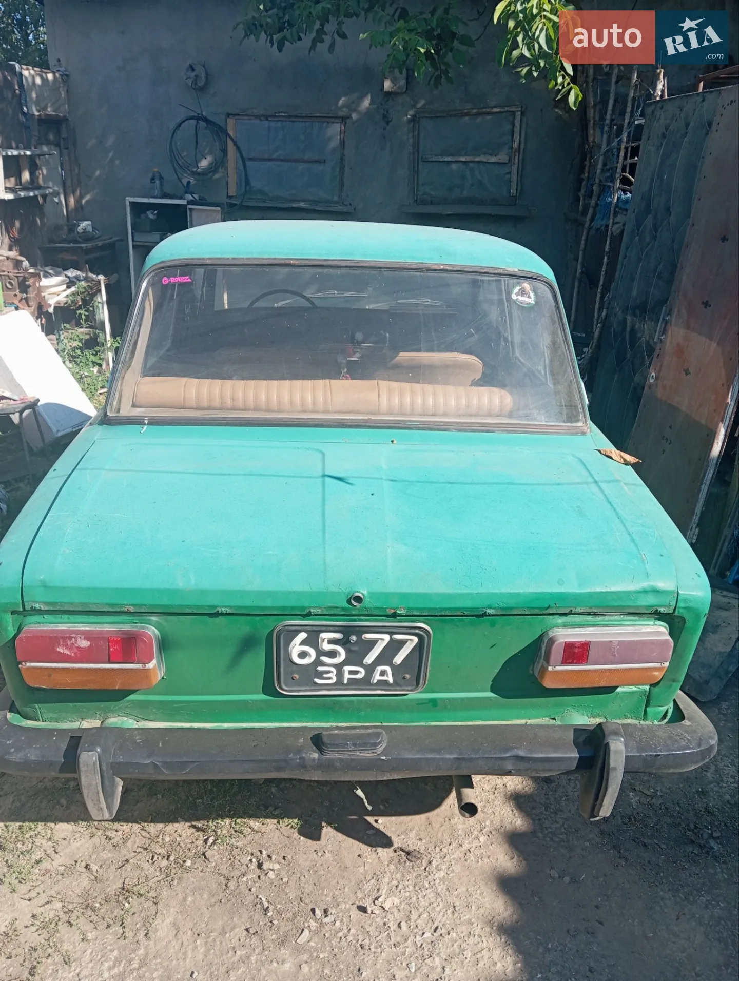 ВАЗ / Lada 2103, 1973