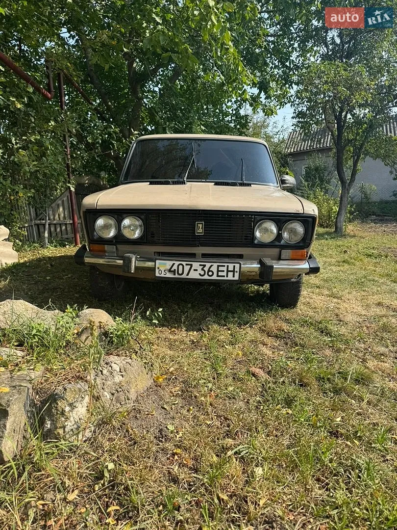 ВАЗ / Lada 2103, 1975