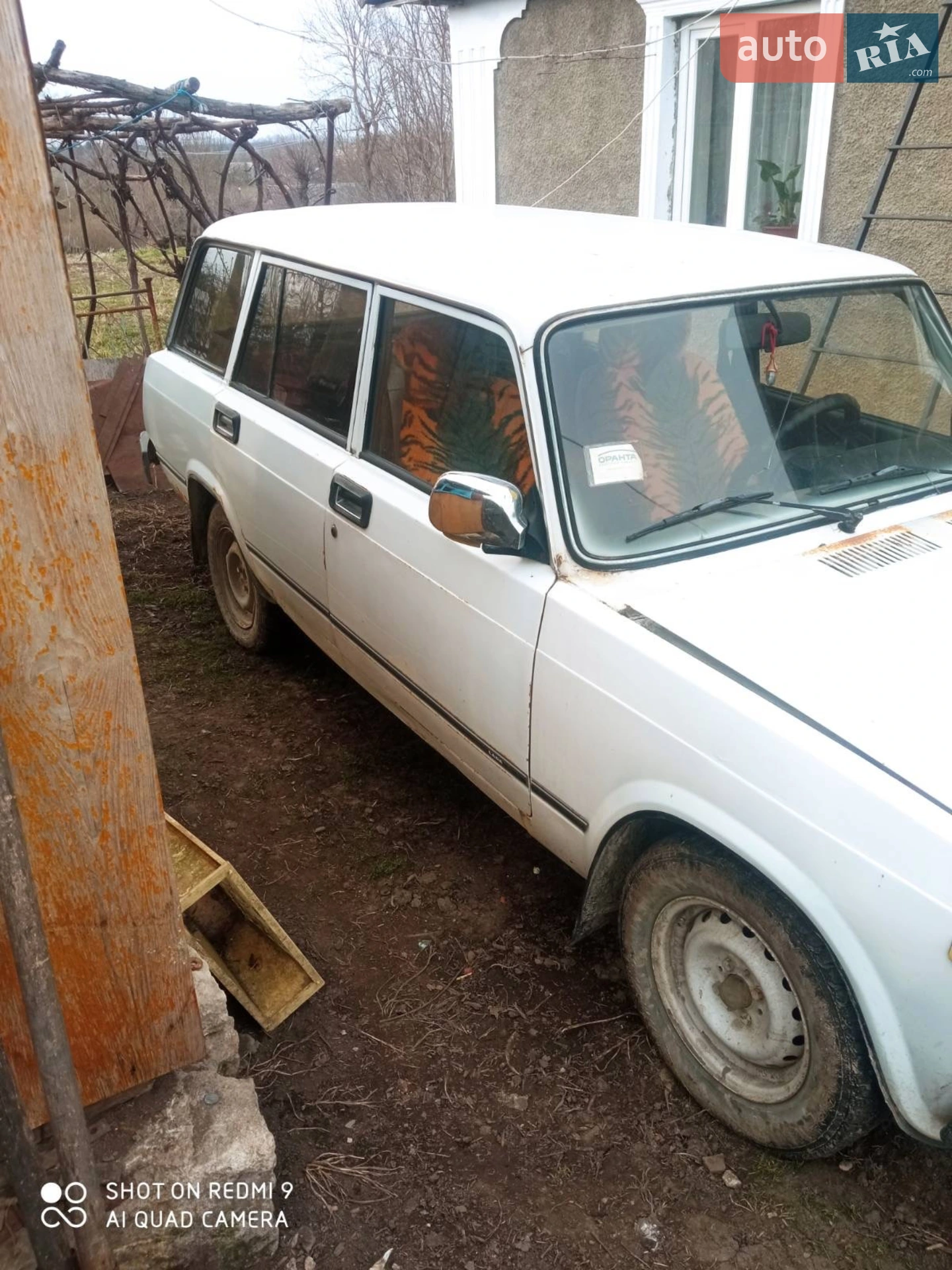 ВАЗ / Lada 2104, 1990
