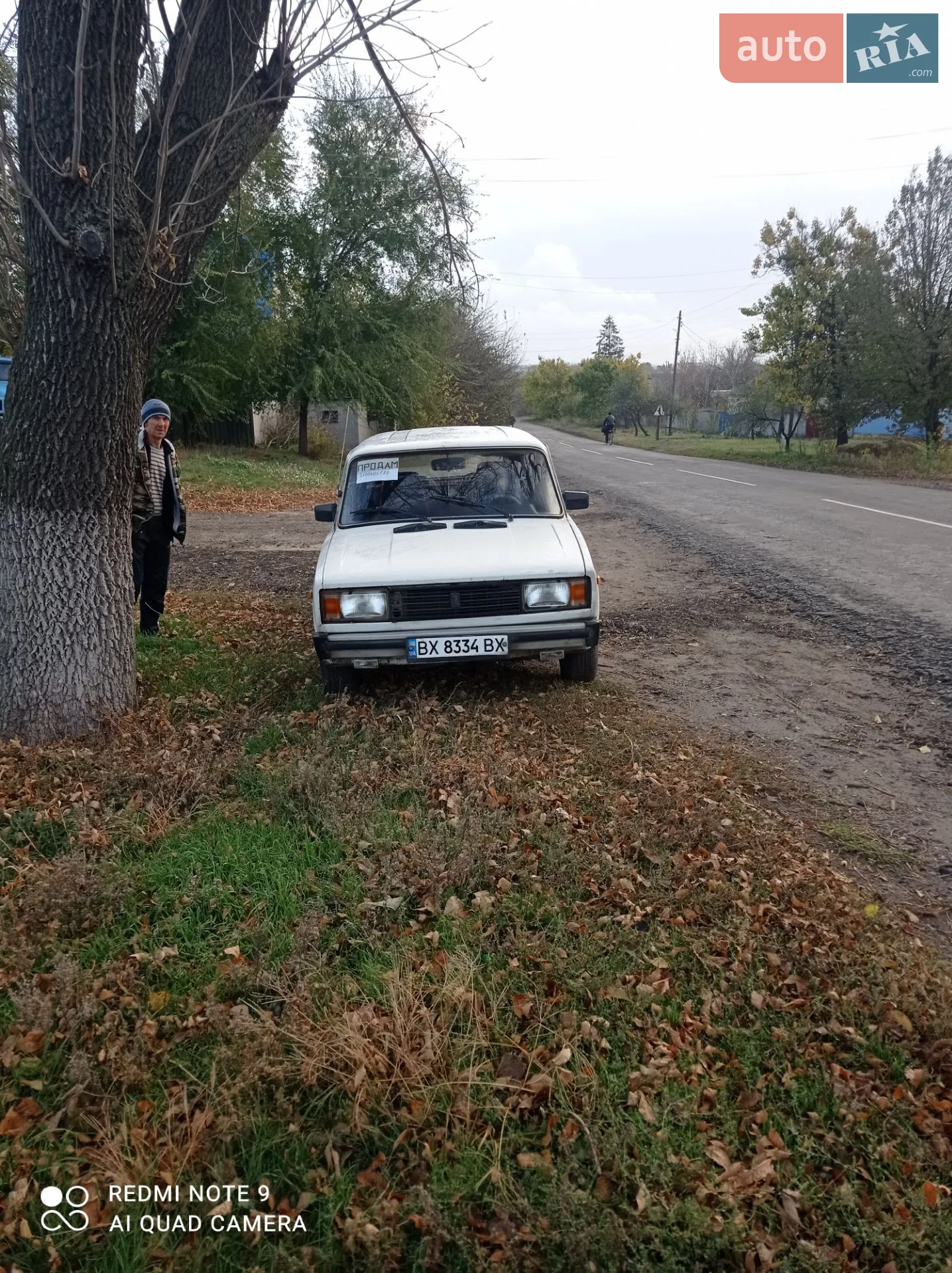 ВАЗ / Lada 2104, 1987