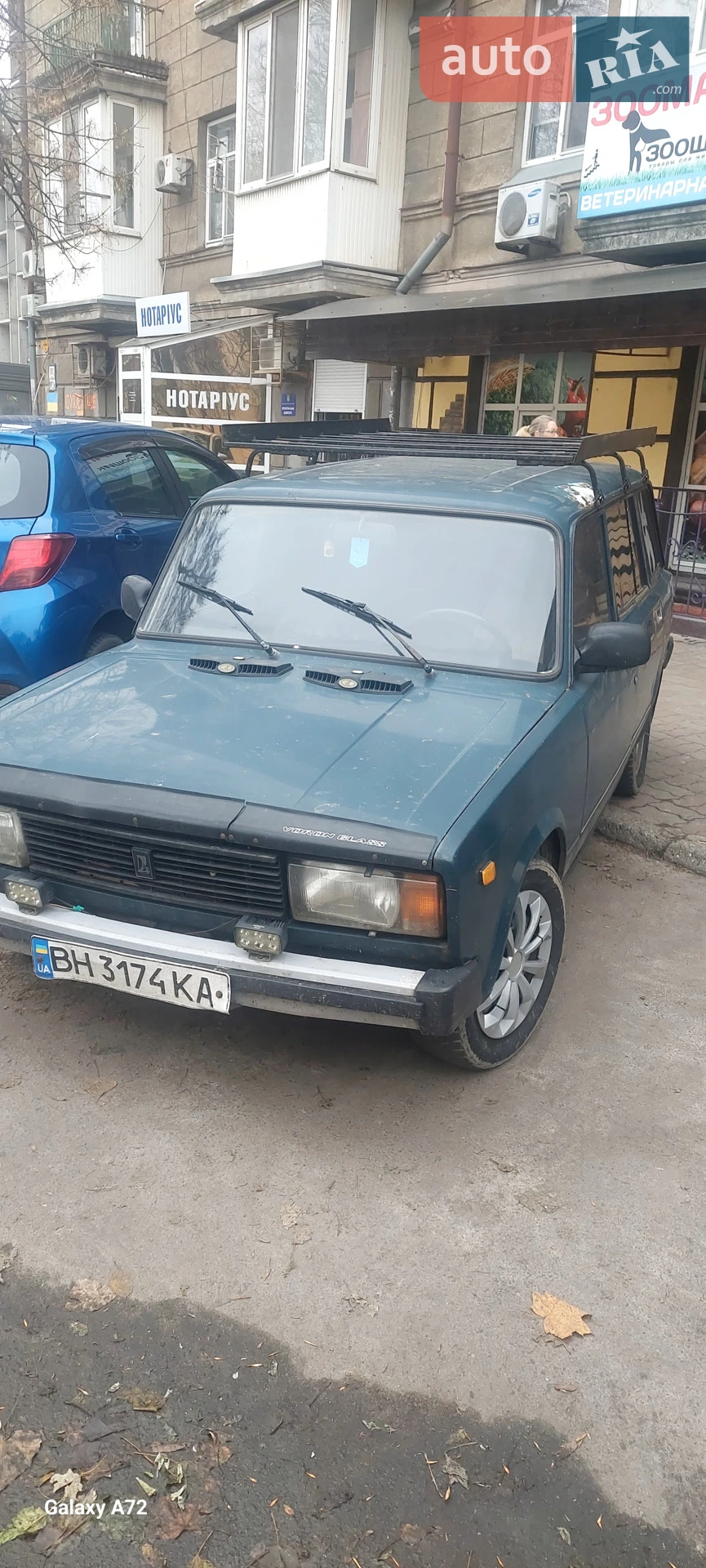 ВАЗ / Lada 2104, 2000